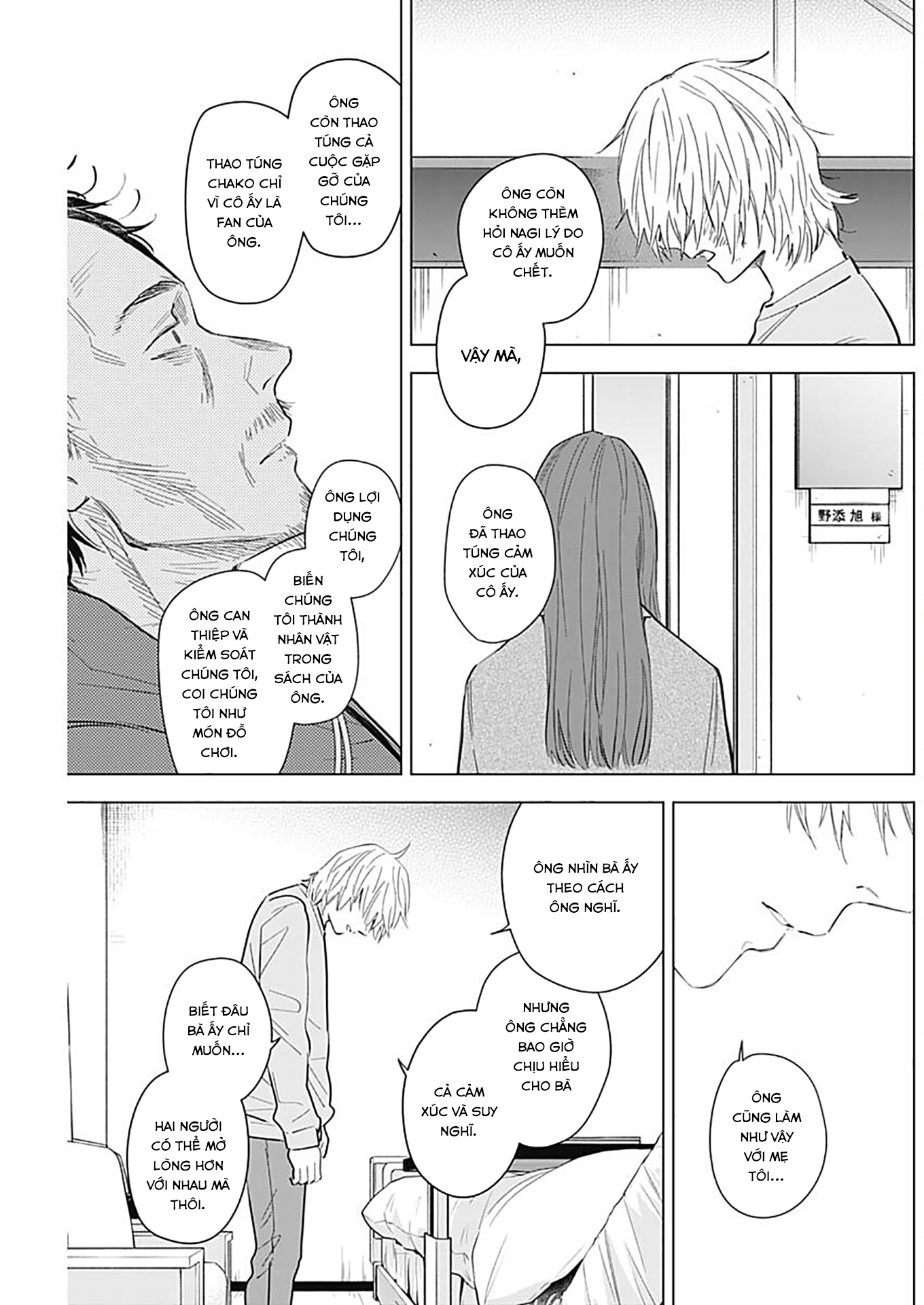 Đọc truyện hentai Shounen no Abyss - Chap 109: Từ biệt tiểu thuyết gia