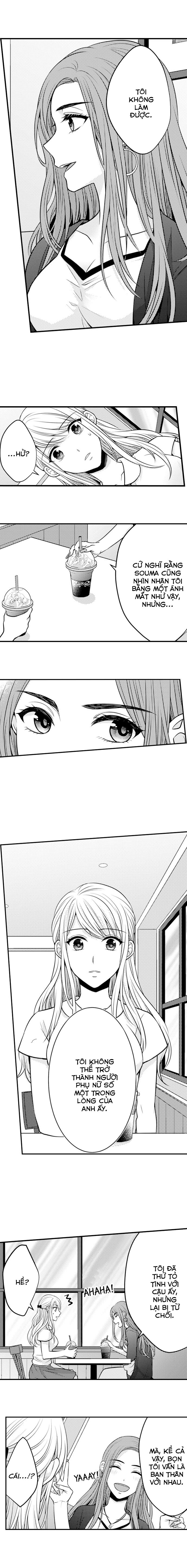 Đọc truyện hentai Ngọn lửa trong tầm tay - Chapter 26: Tuesday!!