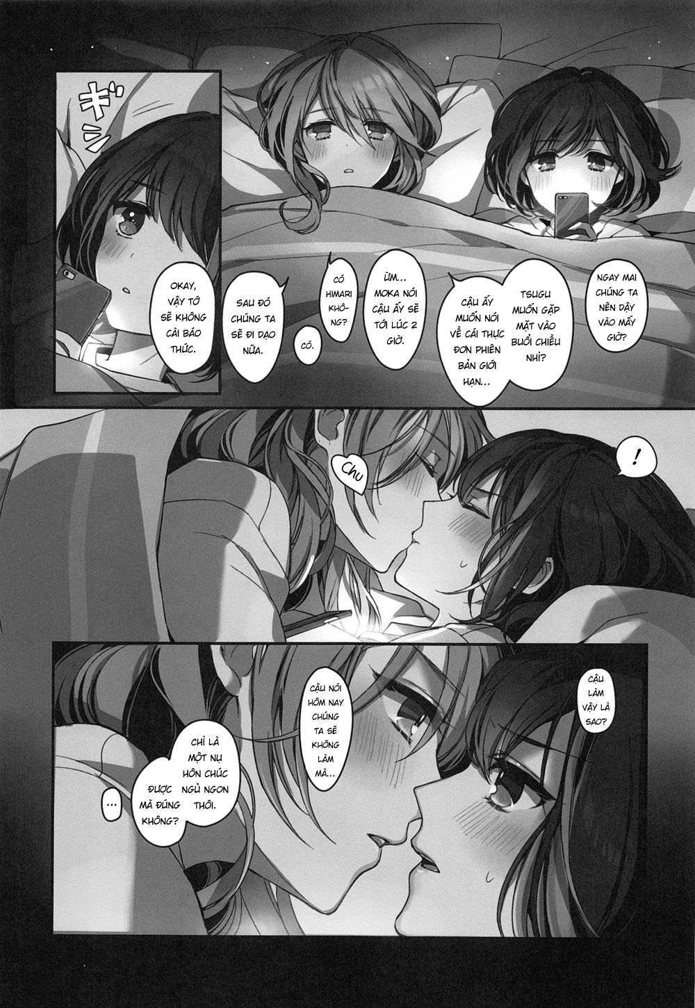 Đọc truyện hentai Okusuri Nureta Ne - Oneshot