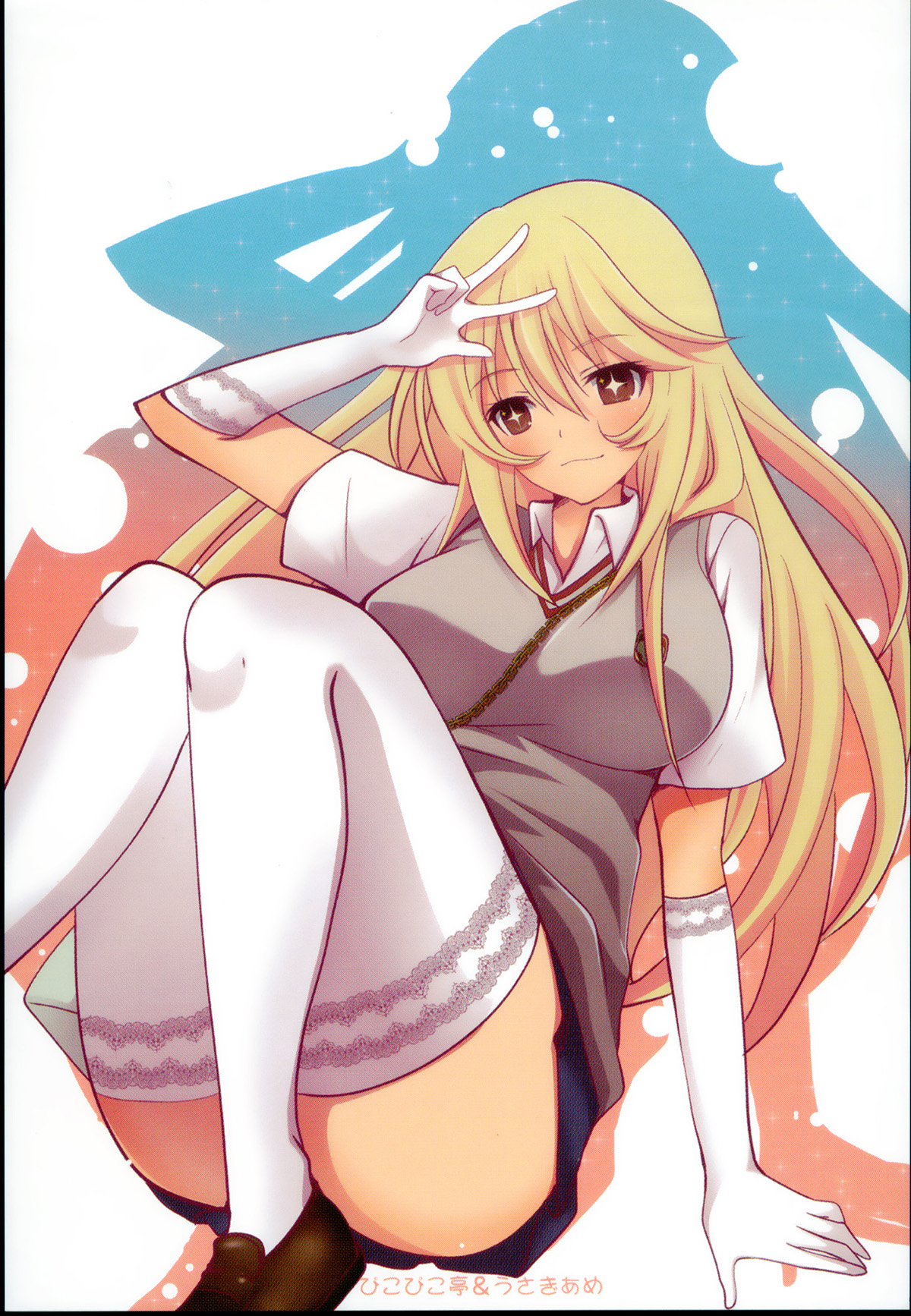 Đọc truyện hentai Có một nữ vương khát tình (Toaru Kagaku no Railgun) - Oneshot