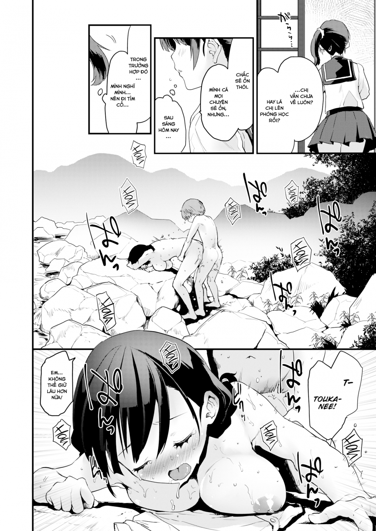 Đọc truyện hentai Mối tình ấy liệu chỉ của riêng đôi ta? - Chap 1