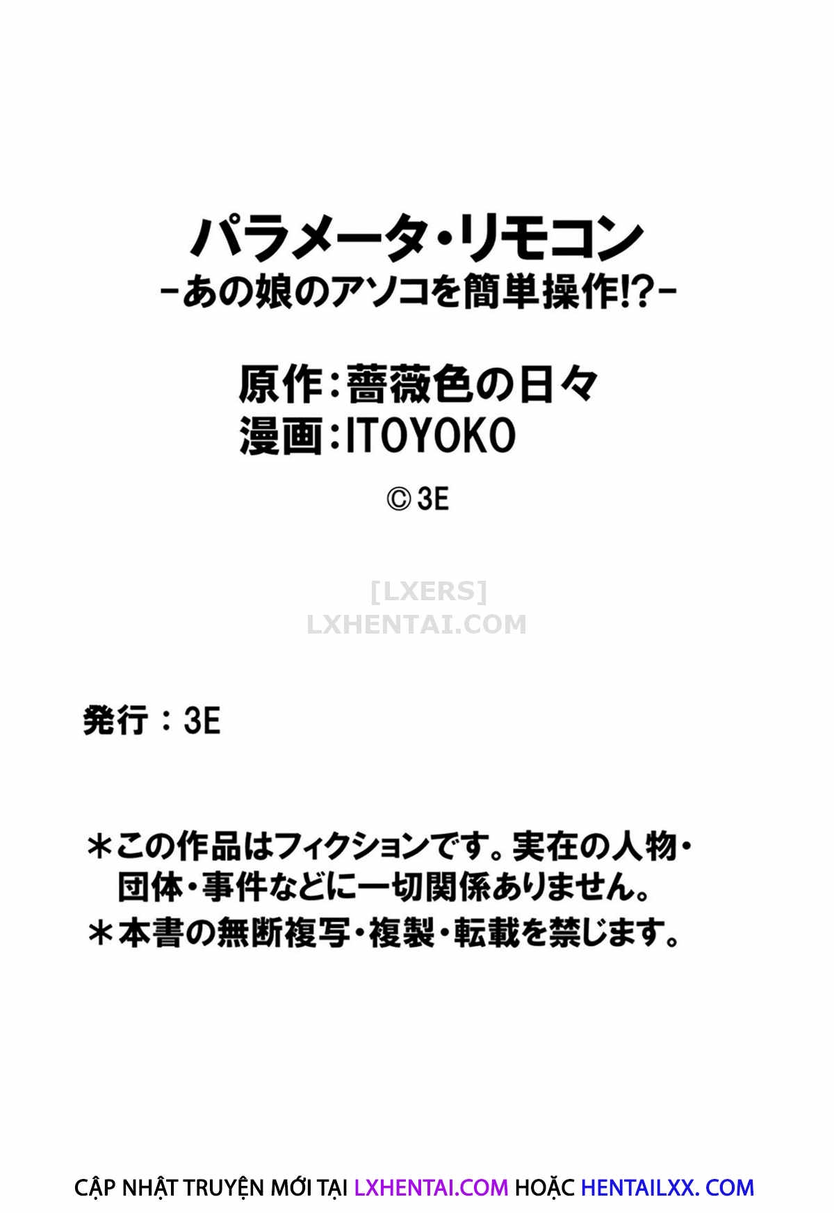 Đọc truyện hentai Parameter Remote Control - Chap 4