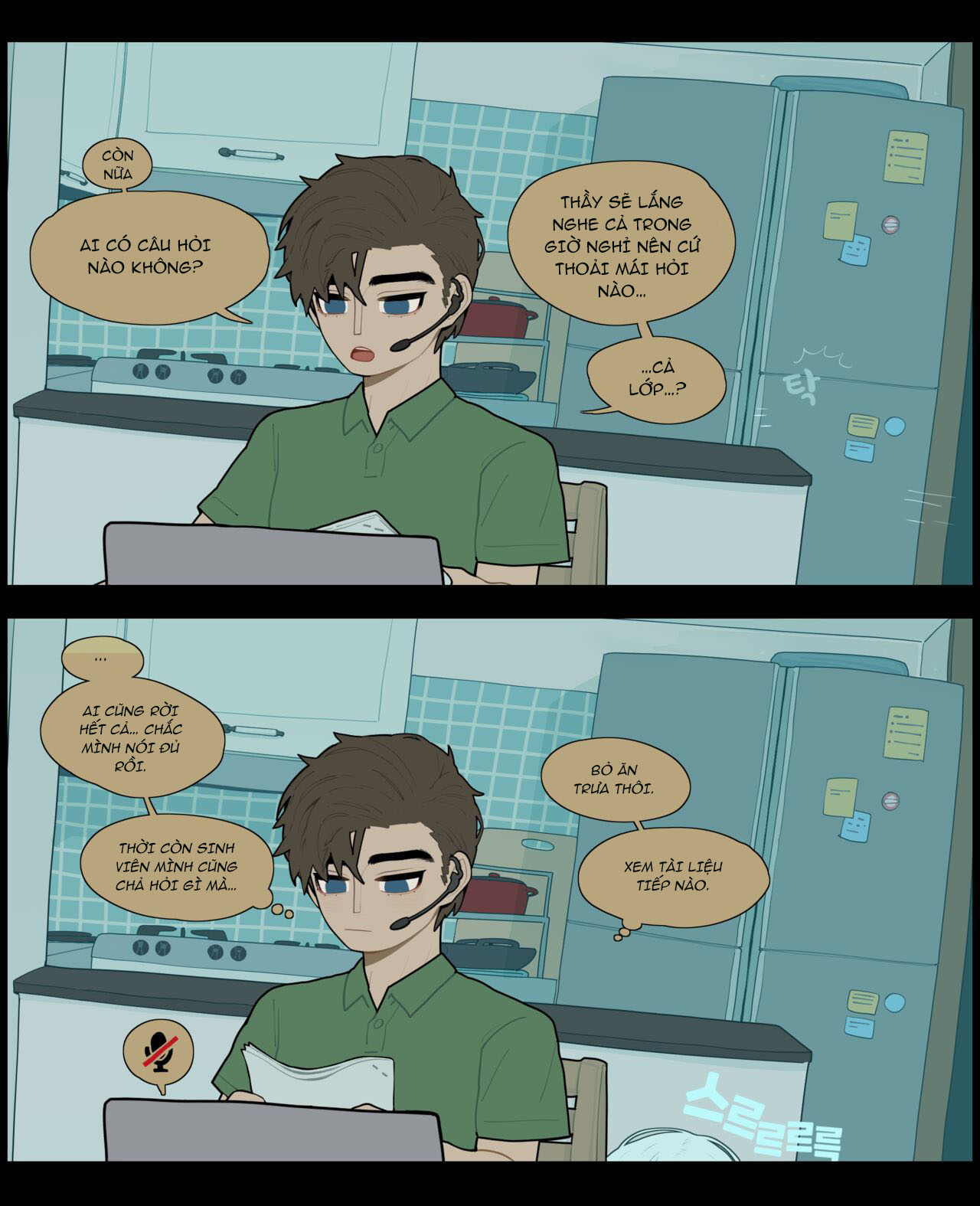 Đọc truyện hentai Digestion - Chap 1