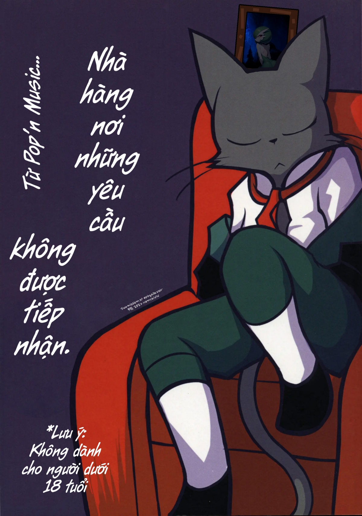 Đọc truyện hentai Nhà hàng nơi những yêu cầu không được tiếp nhận. - Oneshot