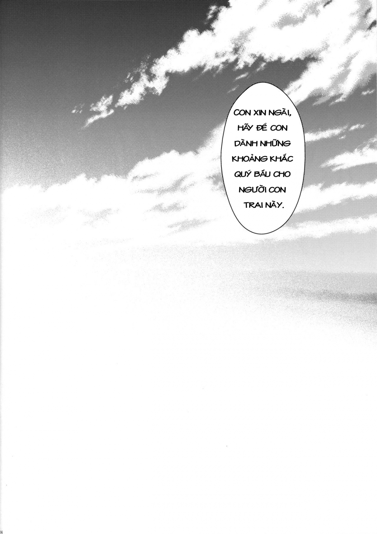 Đọc truyện hentai Sự tái sinh - Oneshot [Ngọt]