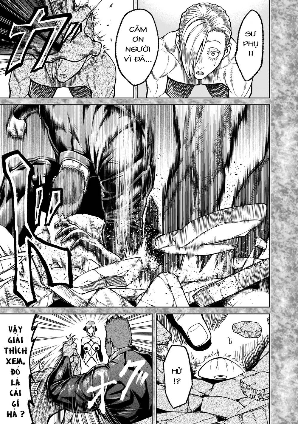 Đọc truyện hentai Vườn hoa hồng Saga - Chap 34: Minh quân ～Graduierung～