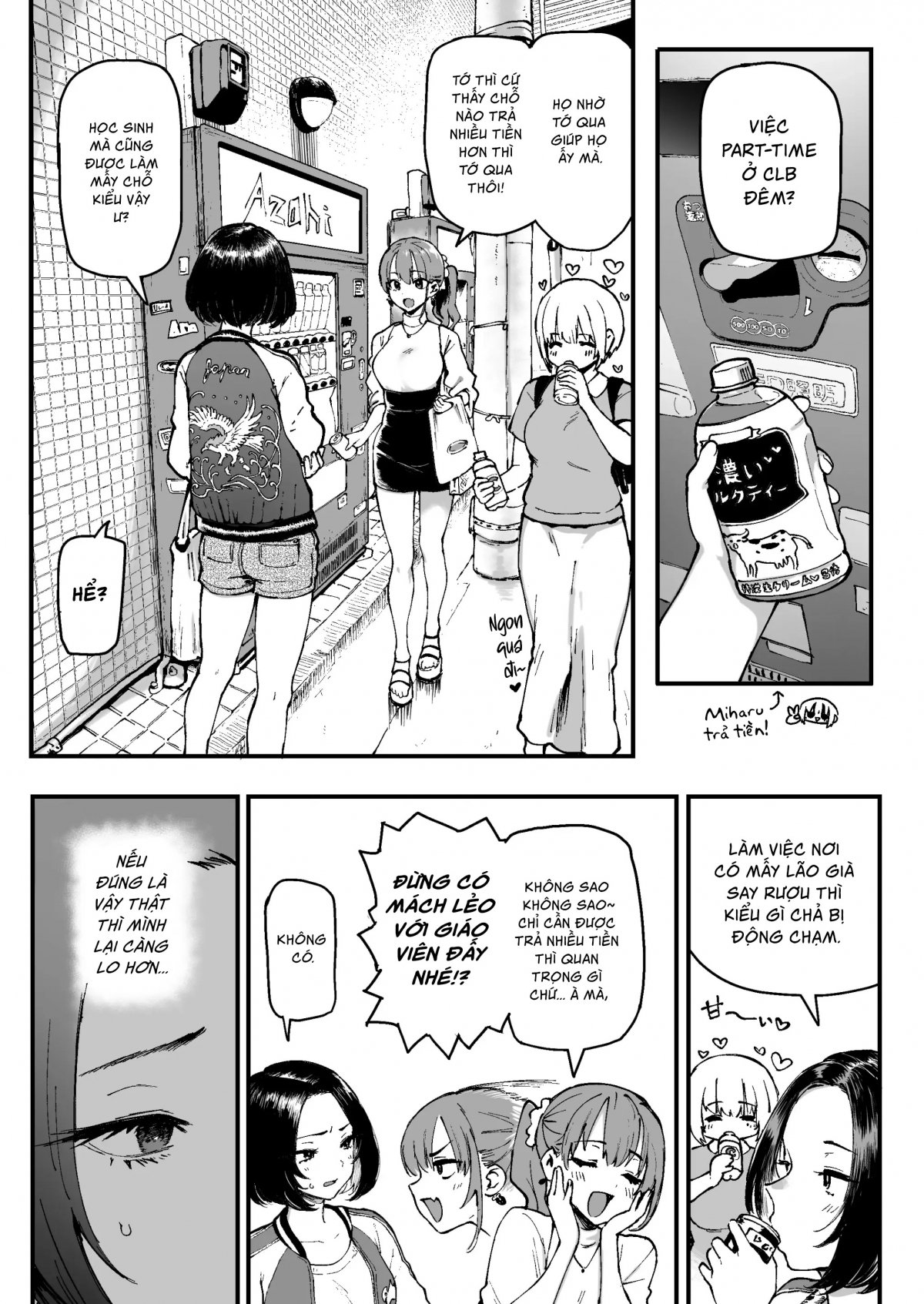 Đọc truyện hentai Lần đầu của Miharu - Oneshot