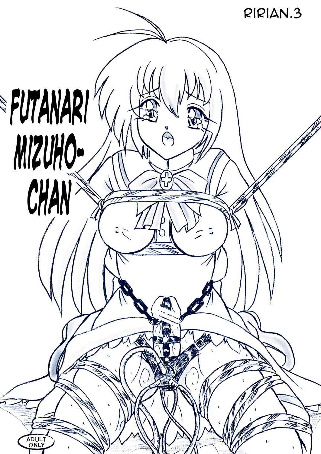 Đọc truyện hentai Ririan.3 Futanari Mizuho-chan - Oneshot