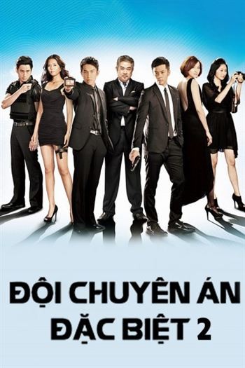 Đội Chuyên Án Đặc Biệt Phần 2