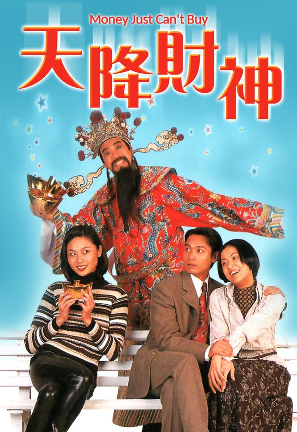 Tiền Là Tất Cả