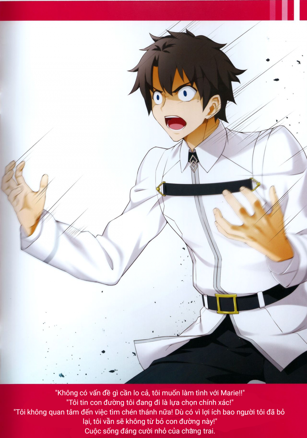 Đọc truyện hentai Marie's Royal Anus - Oneshot