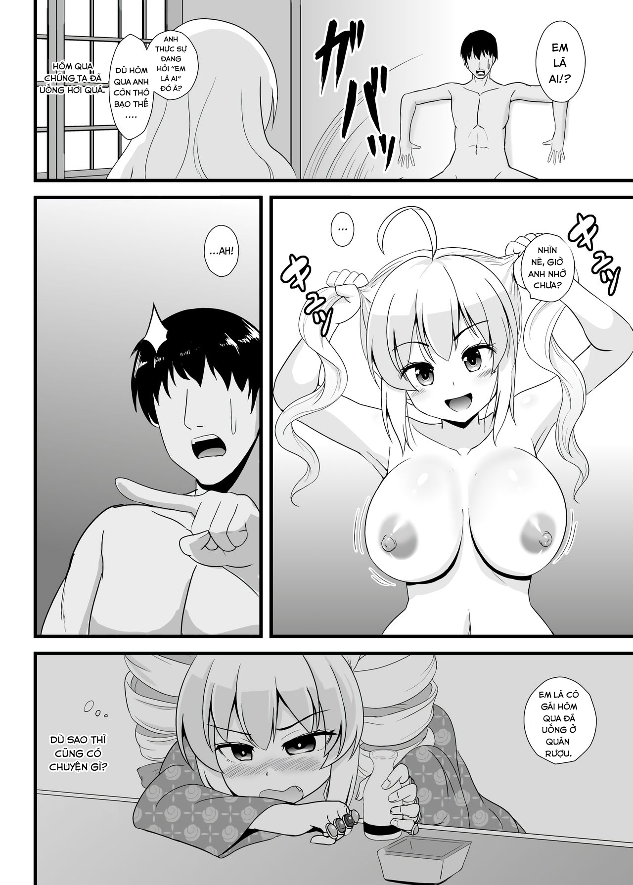 Đọc truyện hentai Joon-chan ni Shiborareru Seikatsu (Touhou Project) - Oneshot