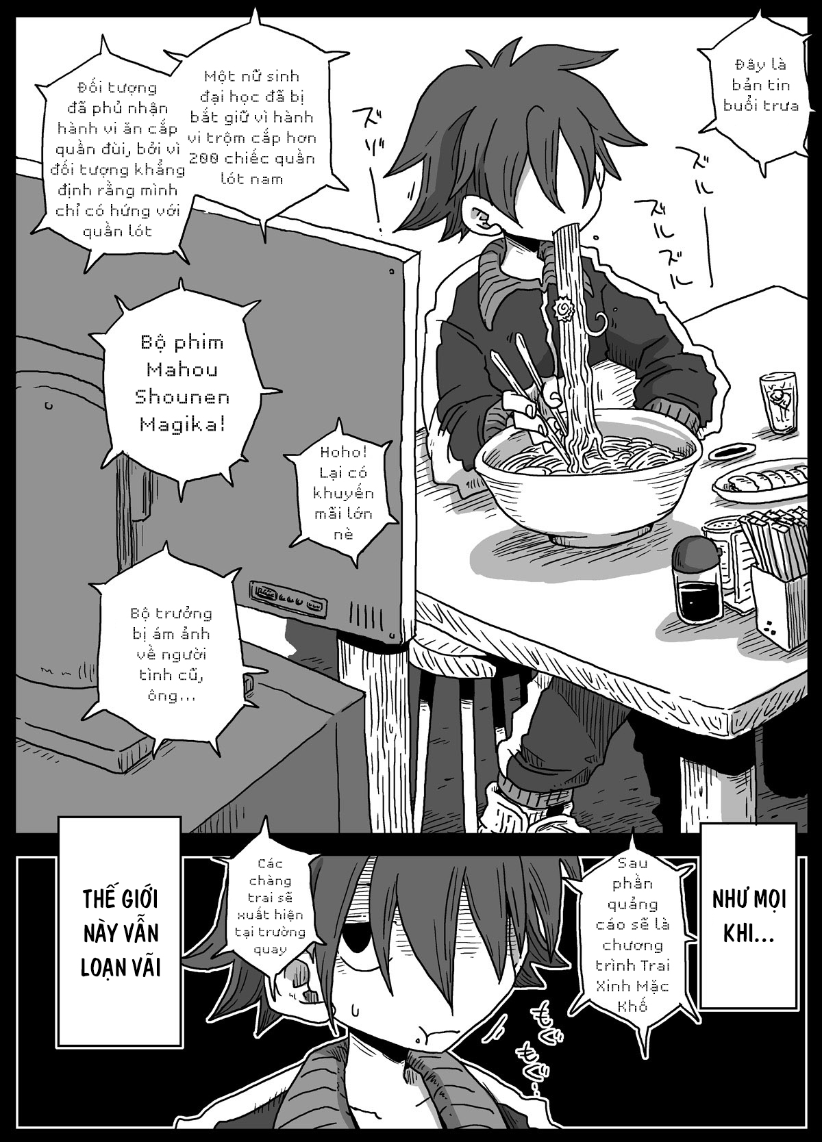 Đọc truyện hentai Thế giới đảo lộn về quan niệm giới tính - Chap 2