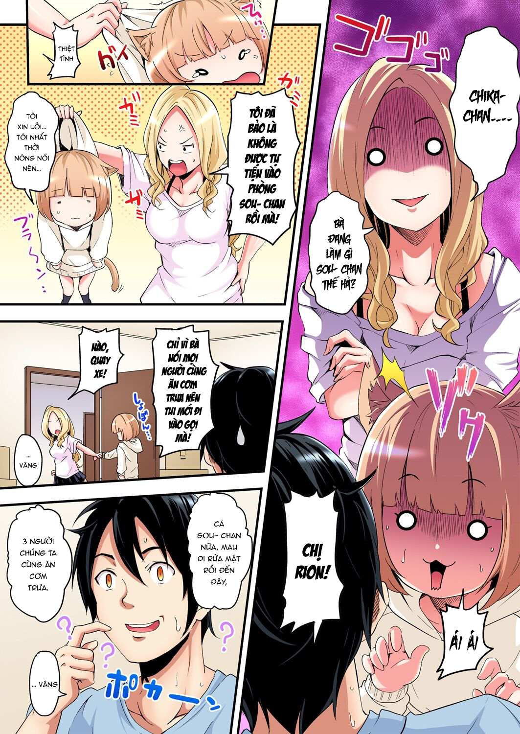 Đọc truyện hentai Bà Mẹ Teen Và Các Tư Thế SEX - Chap 3: Hội bà mẹ bỉm sữa Chika-chan (1)