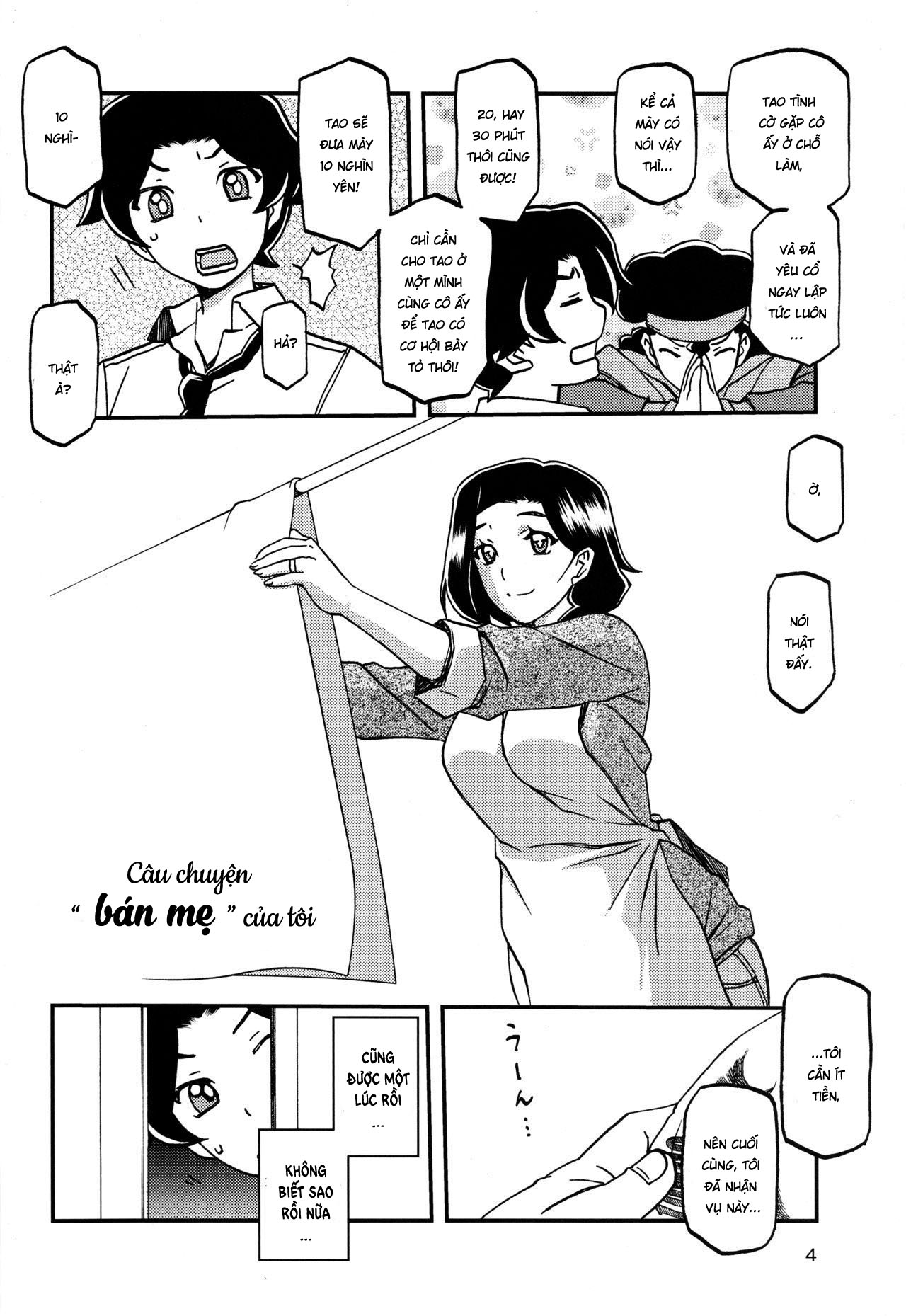 Đọc truyện hentai Thiên địa bất dung - Oneshot