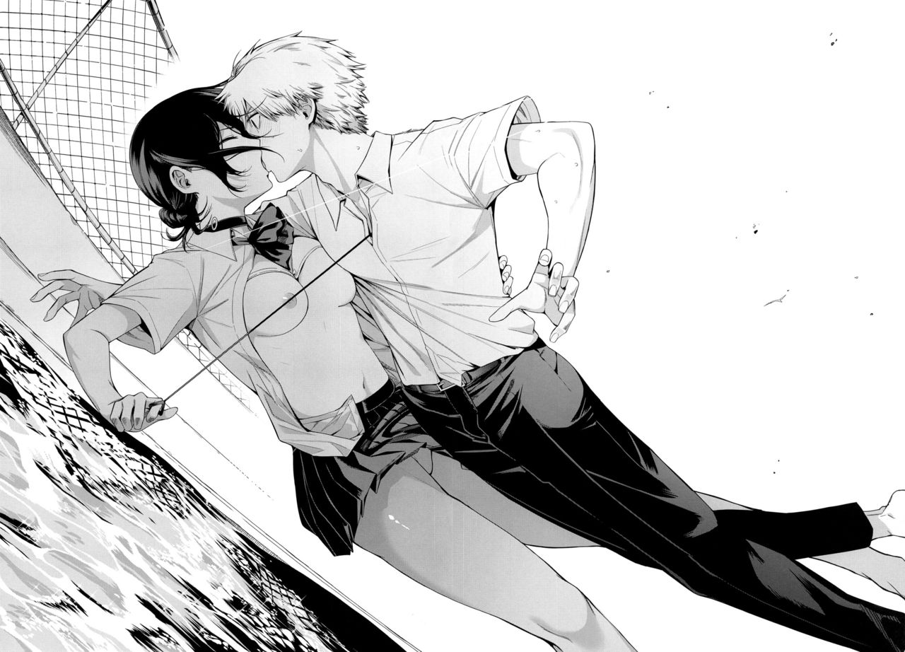 Đọc truyện hentai Lưỡi cưa bao quy đầu - Chap 2 [Không chữ]