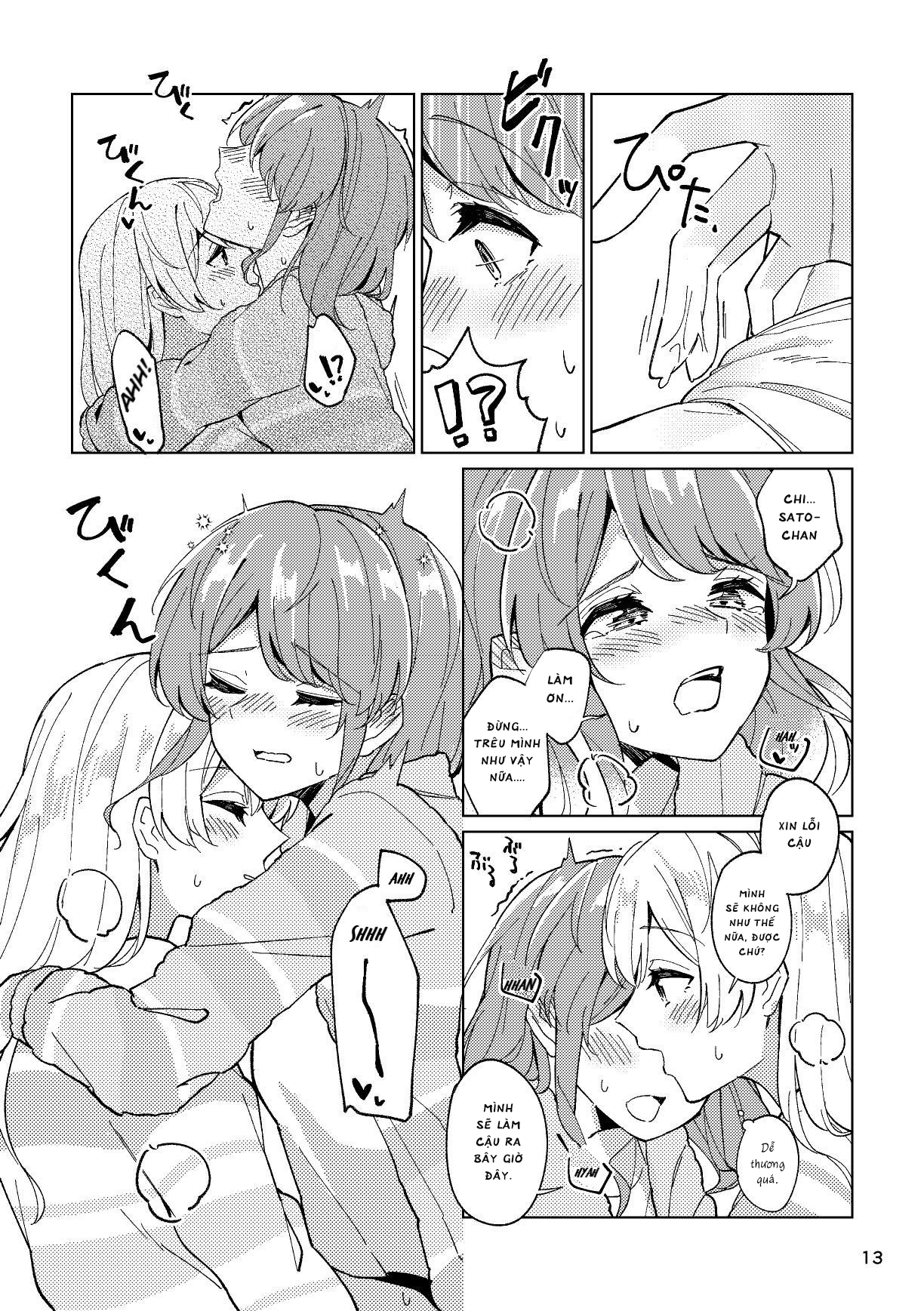 Đọc truyện hentai Itoshiku Naru made Matte ite - Until you miss me. - Oneshot: Yuri...