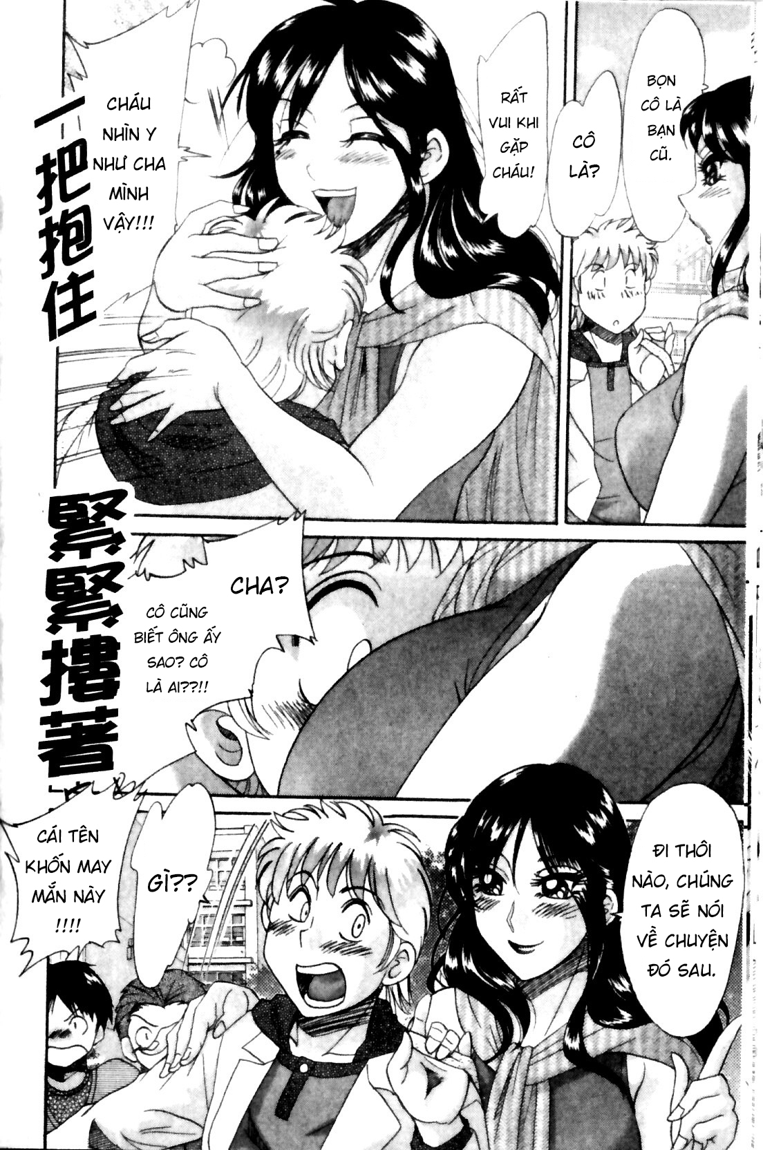 Đọc truyện hentai Family Porn - Chap 15