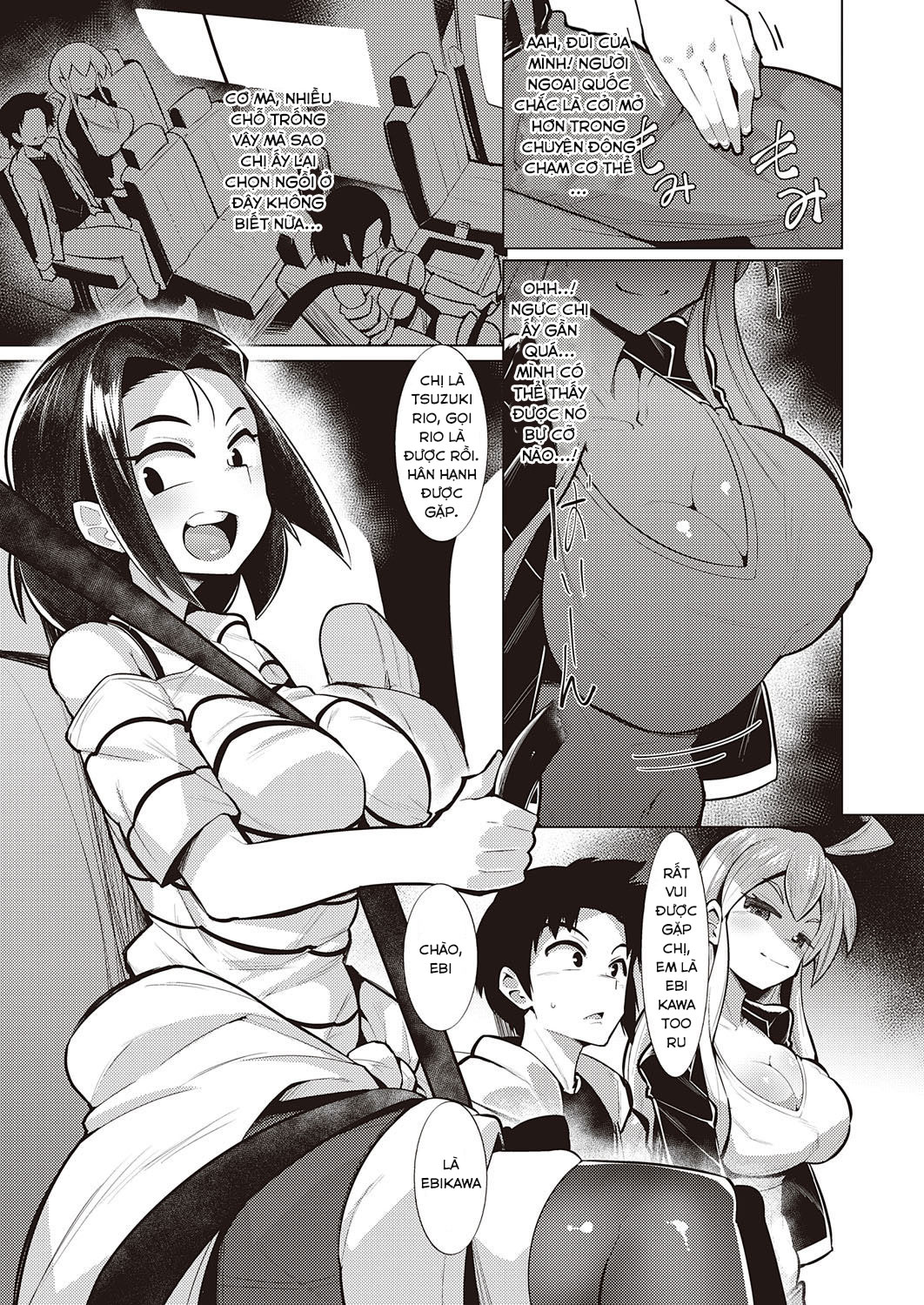 Đọc truyện hentai Service Area - Oneshot