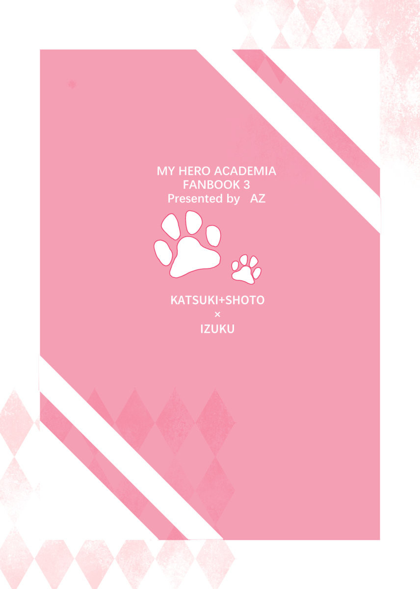 Đọc truyện hentai Hakoniwa no naka - Oneshot