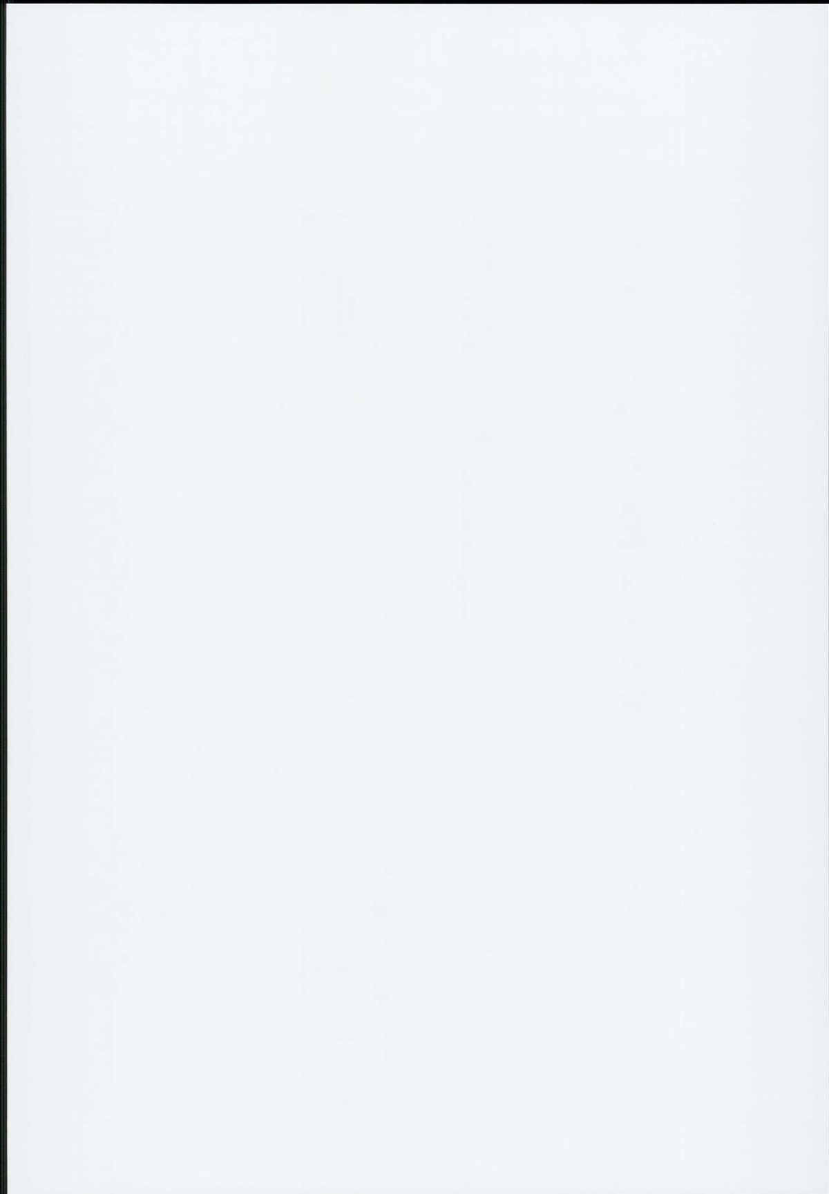 Đọc truyện hentai Sanae-san no Ura Hounousai (Touhou Project) - Oneshot