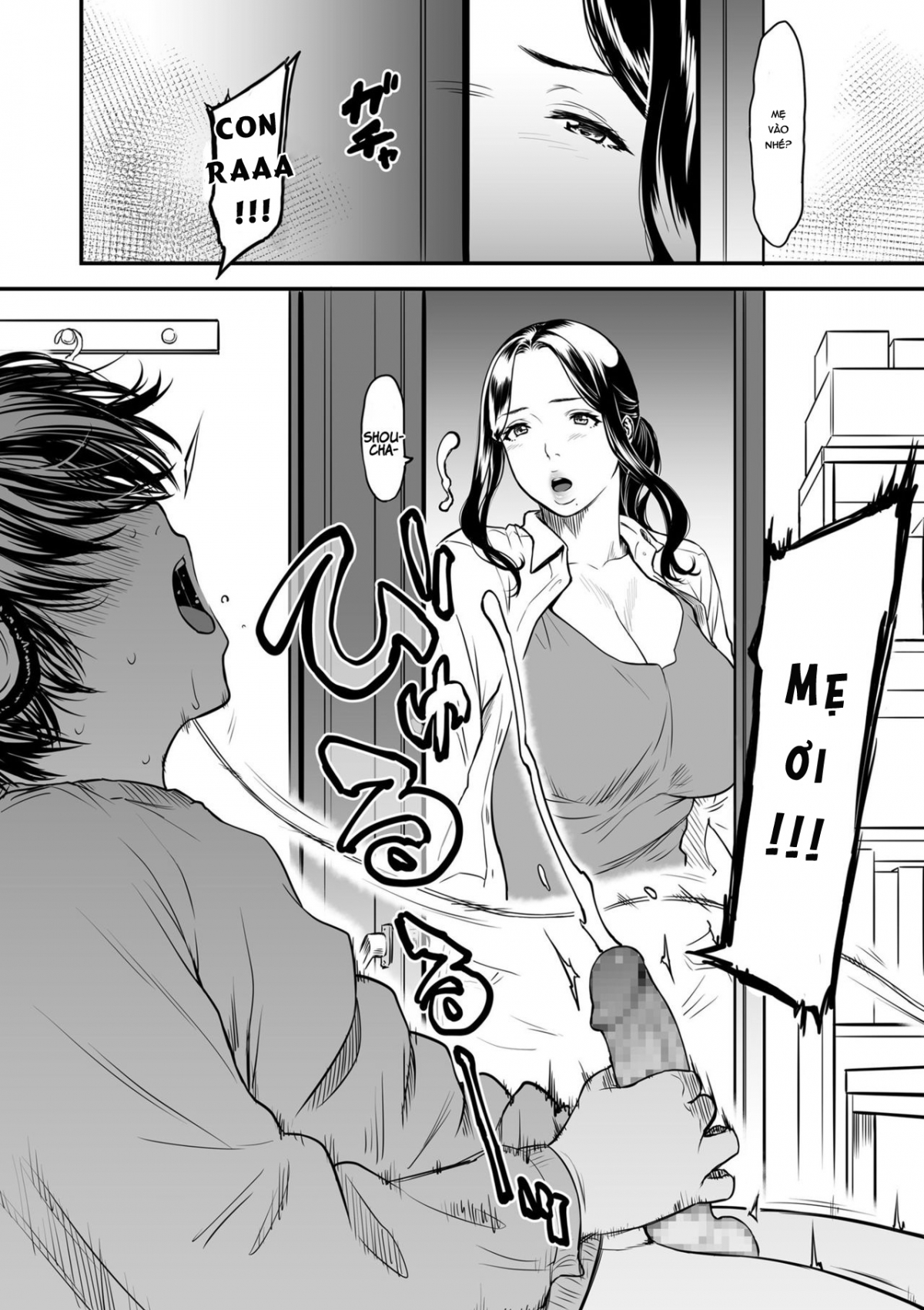 Đọc truyện hentai Mẹ tôi là diễn viên JAV - Chap 1