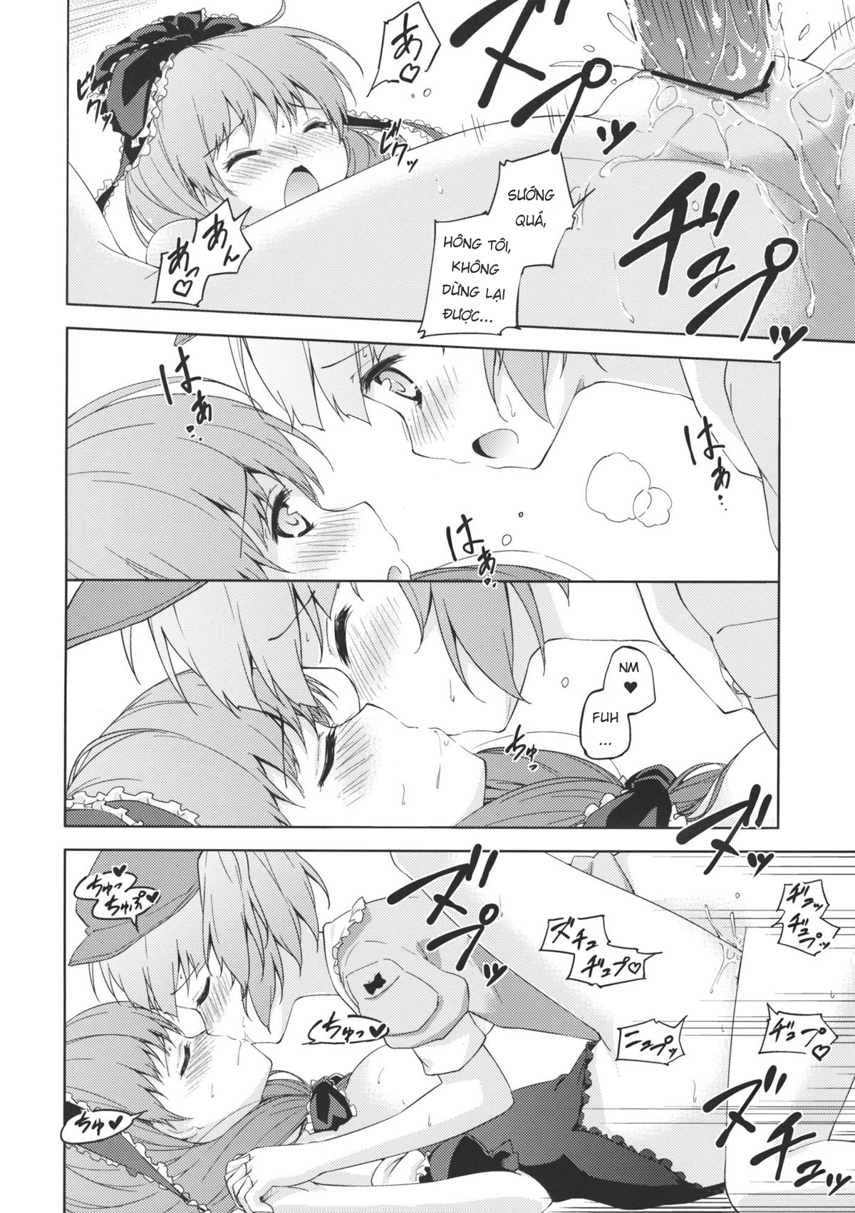 Đọc truyện hentai Nito♥Hina (Touhou Project) - Oneshot