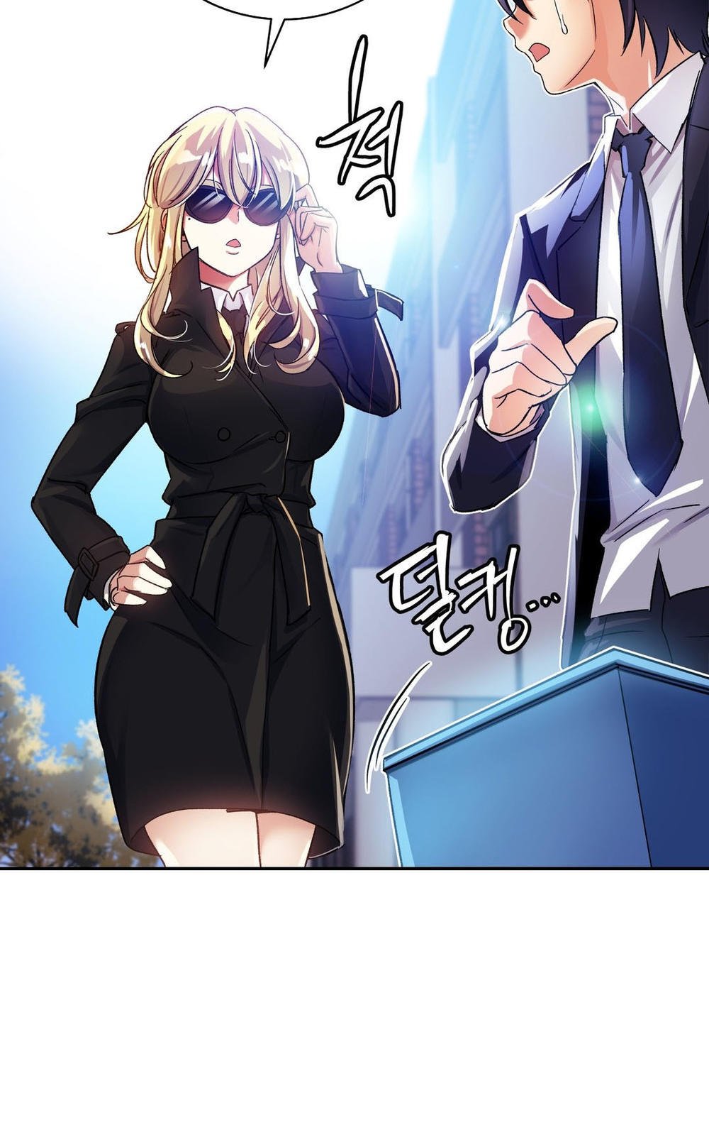 Đọc truyện hentai Dõi theo tình đầu - Chap 8