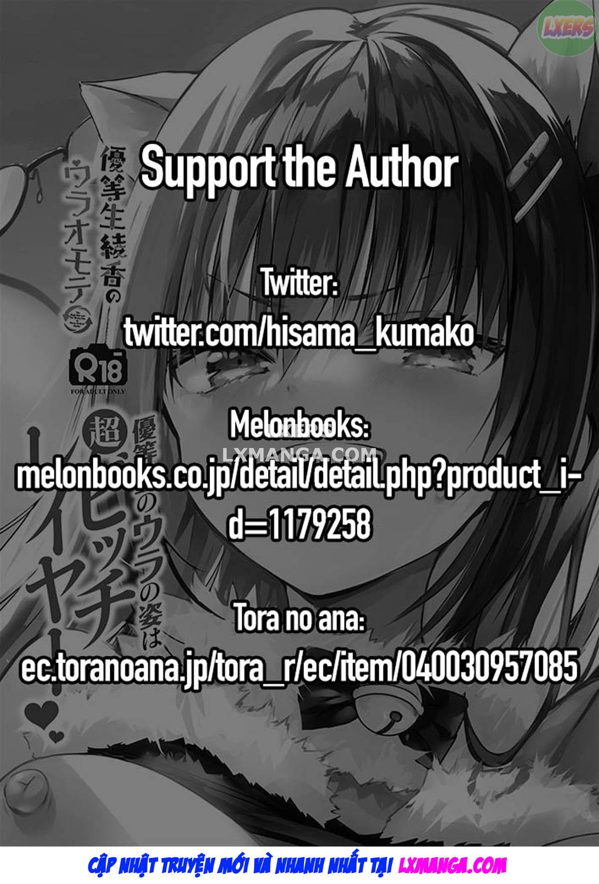 Đọc truyện hentai Bản chất ẩn giấu của sinh viên danh dự là một cosplayer siêu đĩ - Chap 1 - The (Cover) Honor Student Ayaka