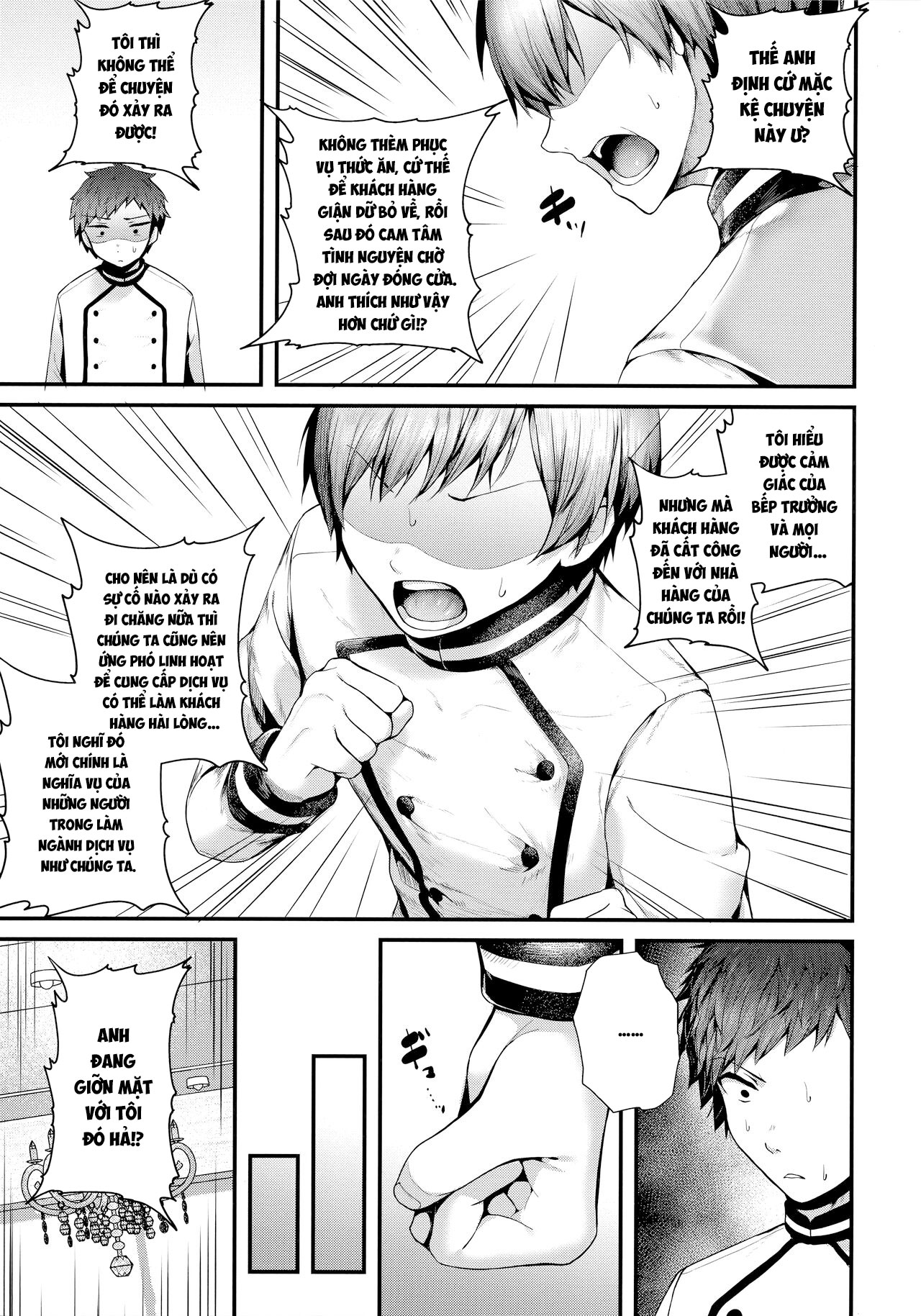 Đọc truyện hentai Namaiki Love Hole + Melonbooks Kounyu Tokuten + Toranoana Kounyu Tokuten - Chap 8 - Hương vị tuyệt hảo của dương vật