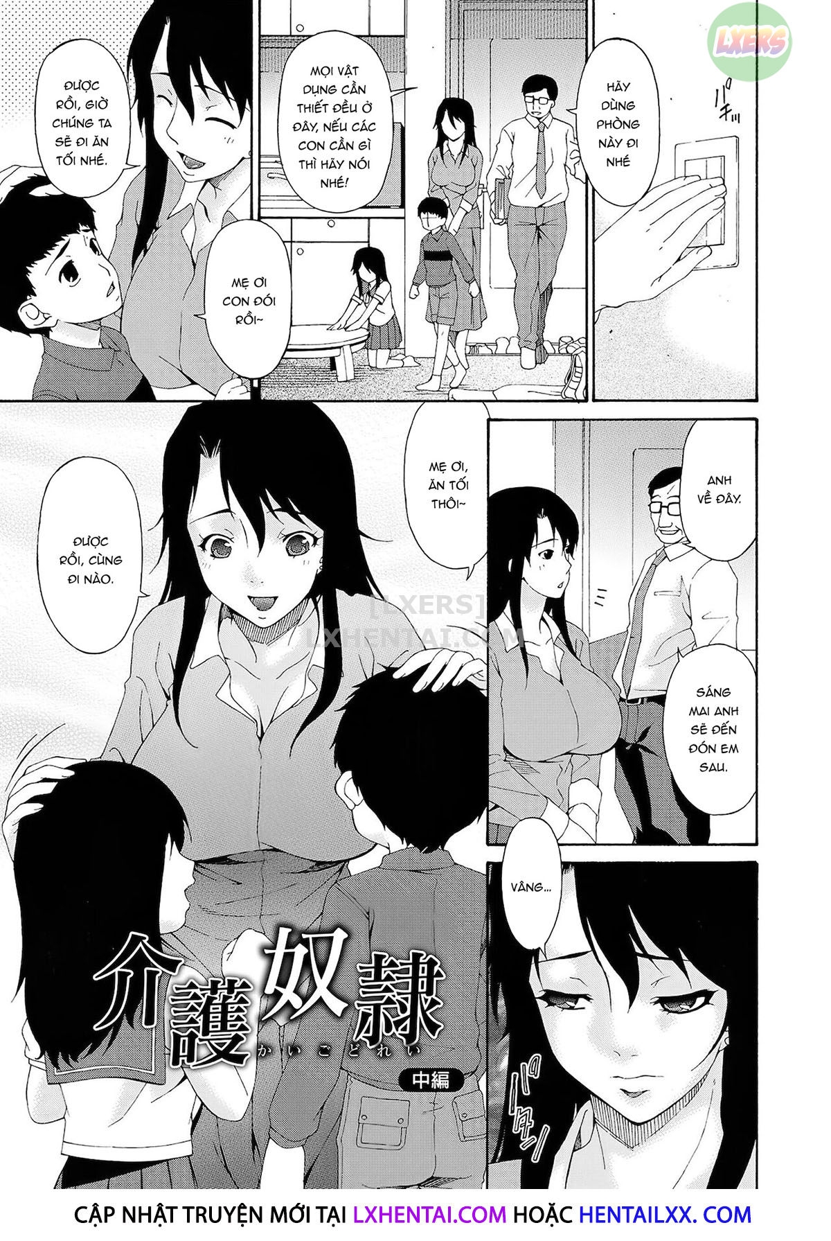 Đọc truyện hentai Kaigo Dorei - Chap 2