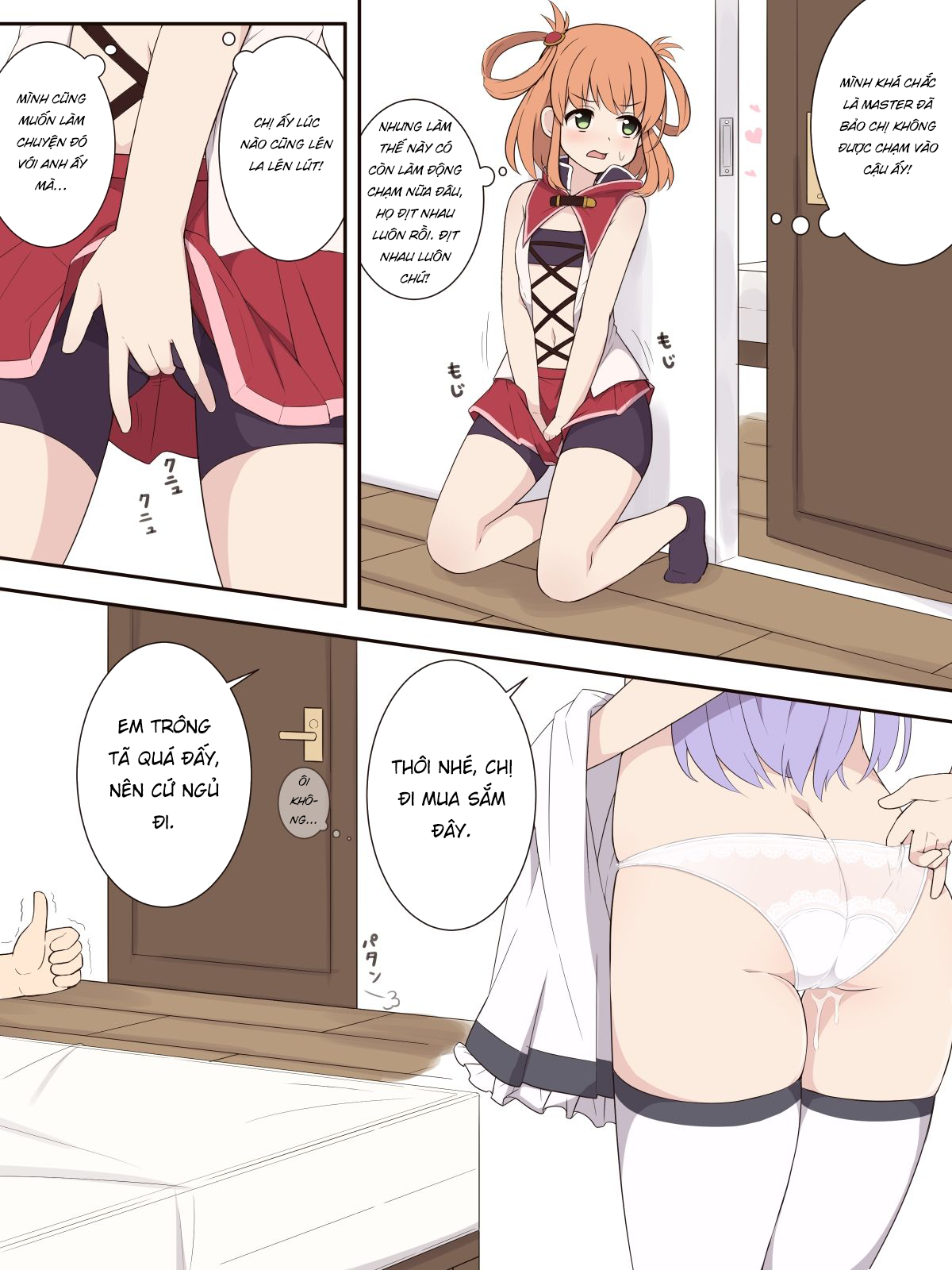 Đọc truyện hentai Rino cũng muốn làm tình - Oneshot