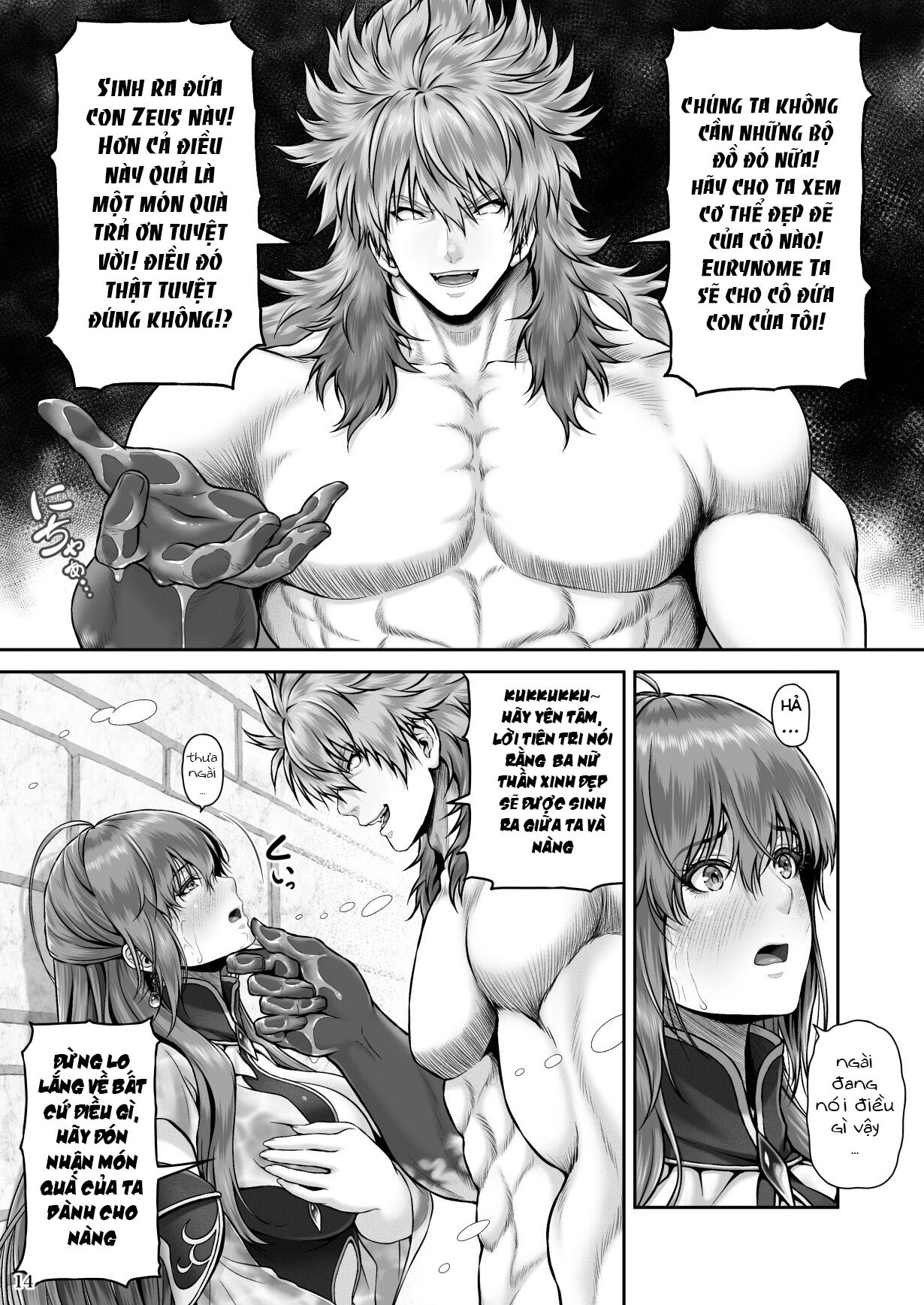 Đọc truyện hentai sự trả ơn của thần zeus - Chap 1 - cập nhật thêm 1 chút