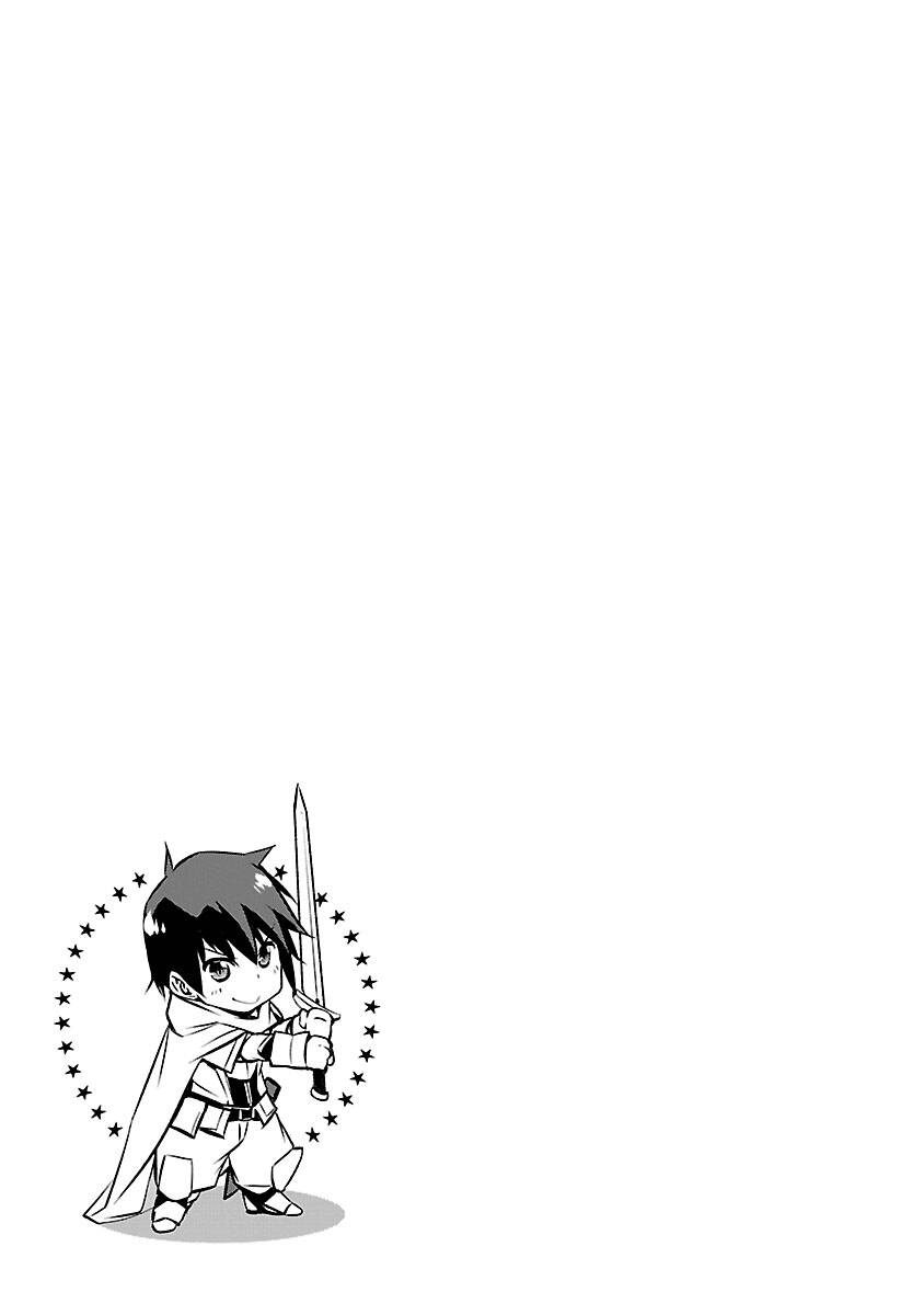 Đọc truyện hentai Cách làm sướng một gián điệp bằng S-kill mạnh nhất - Chap 9