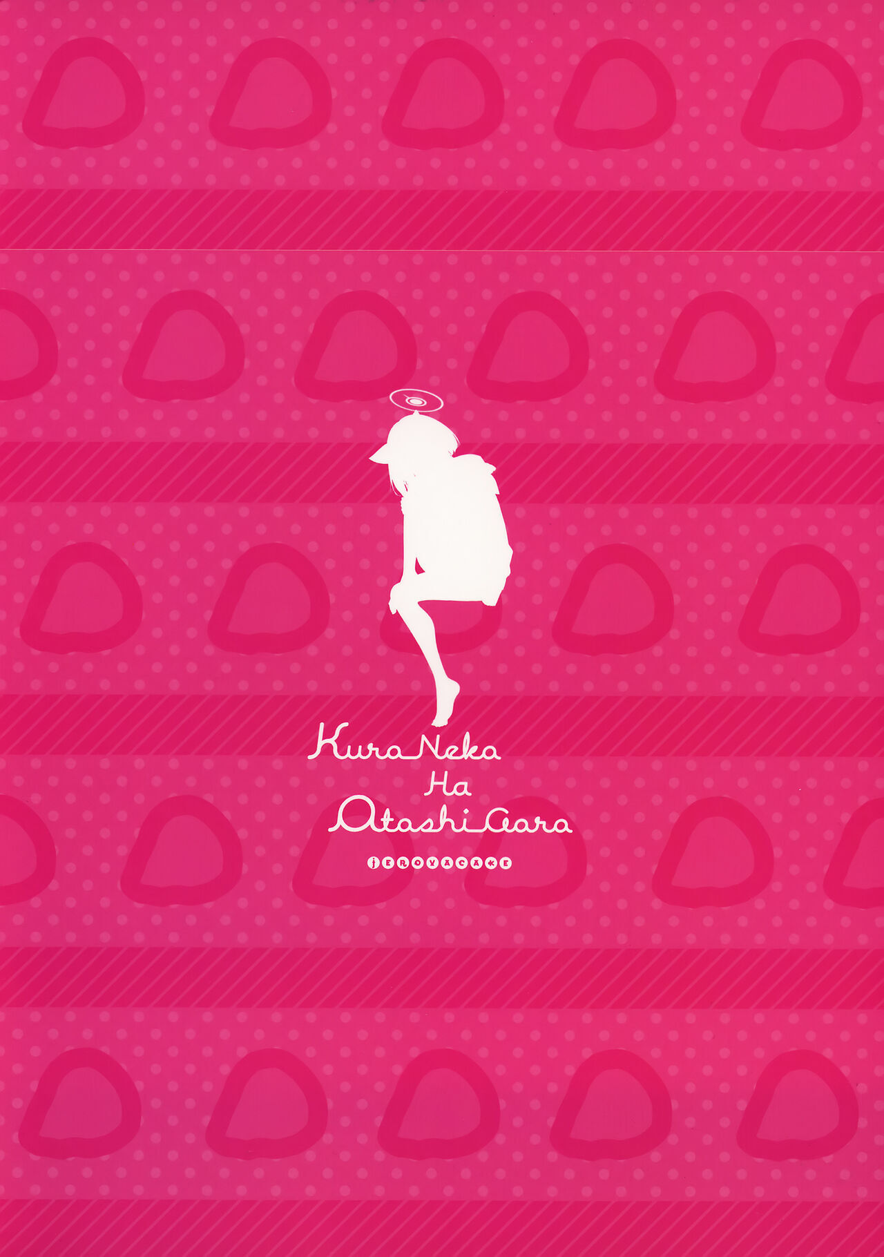 Đọc truyện hentai Con mèo đen đã già Blue Archive - Oneshot