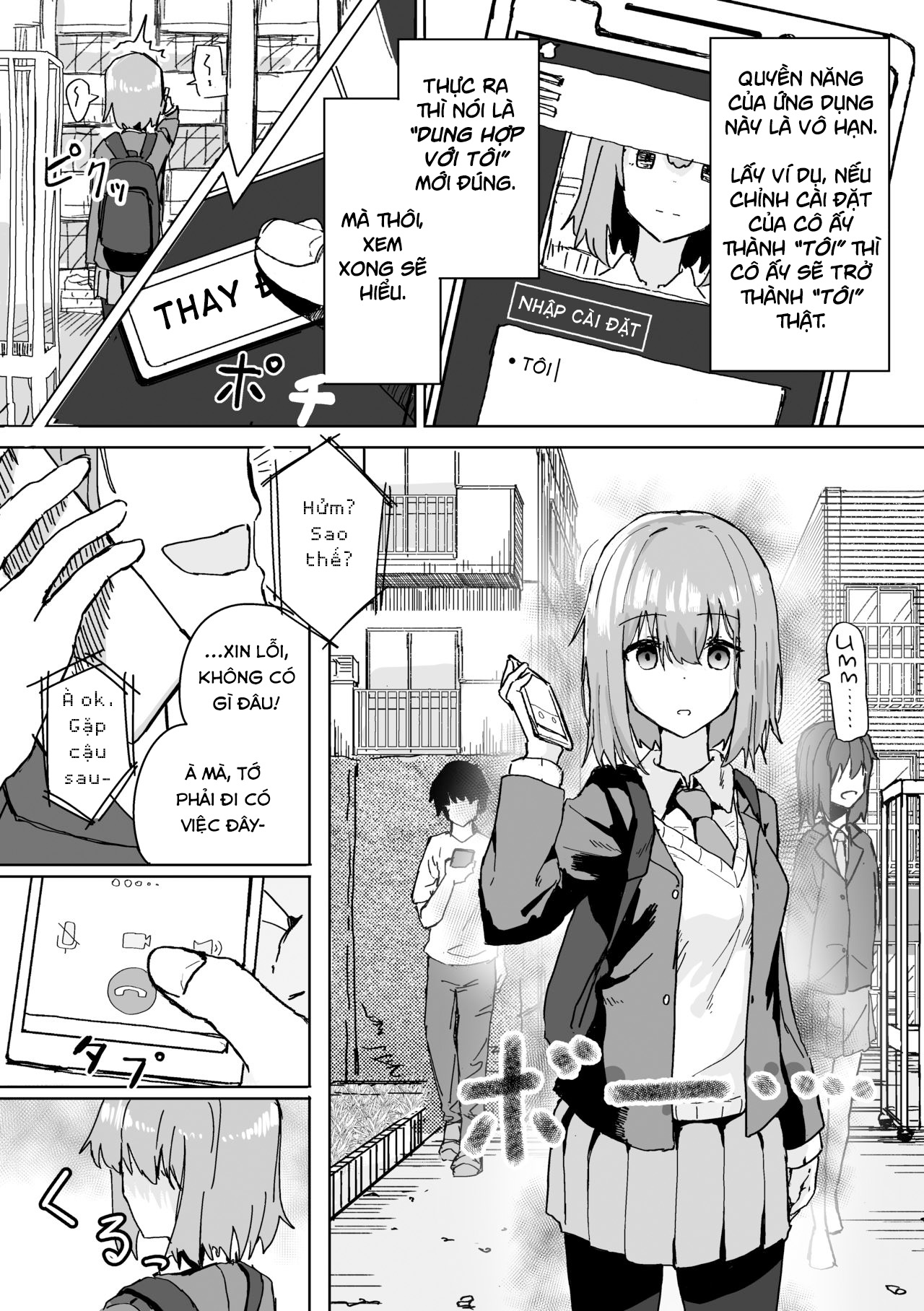 Đọc truyện hentai Settei Henkou Appli - Oneshot