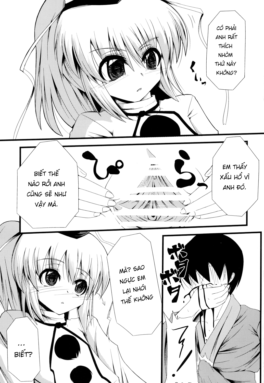 Đọc truyện hentai Oshiete Futo-chan (Touhou Project) - Oneshot