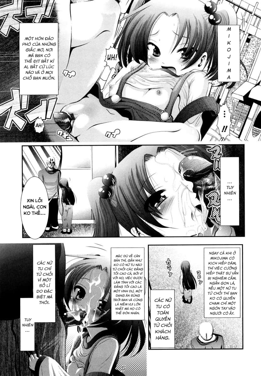 Đọc truyện hentai Sho-Chu-Rock 2 - Chap 6