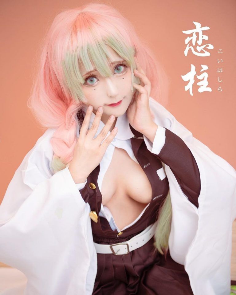 Đọc truyện hentai Tuyển tập Albums siêu phẩm Cosplay - Chap 5 -  Mitsuri Kanroji Onlyfan