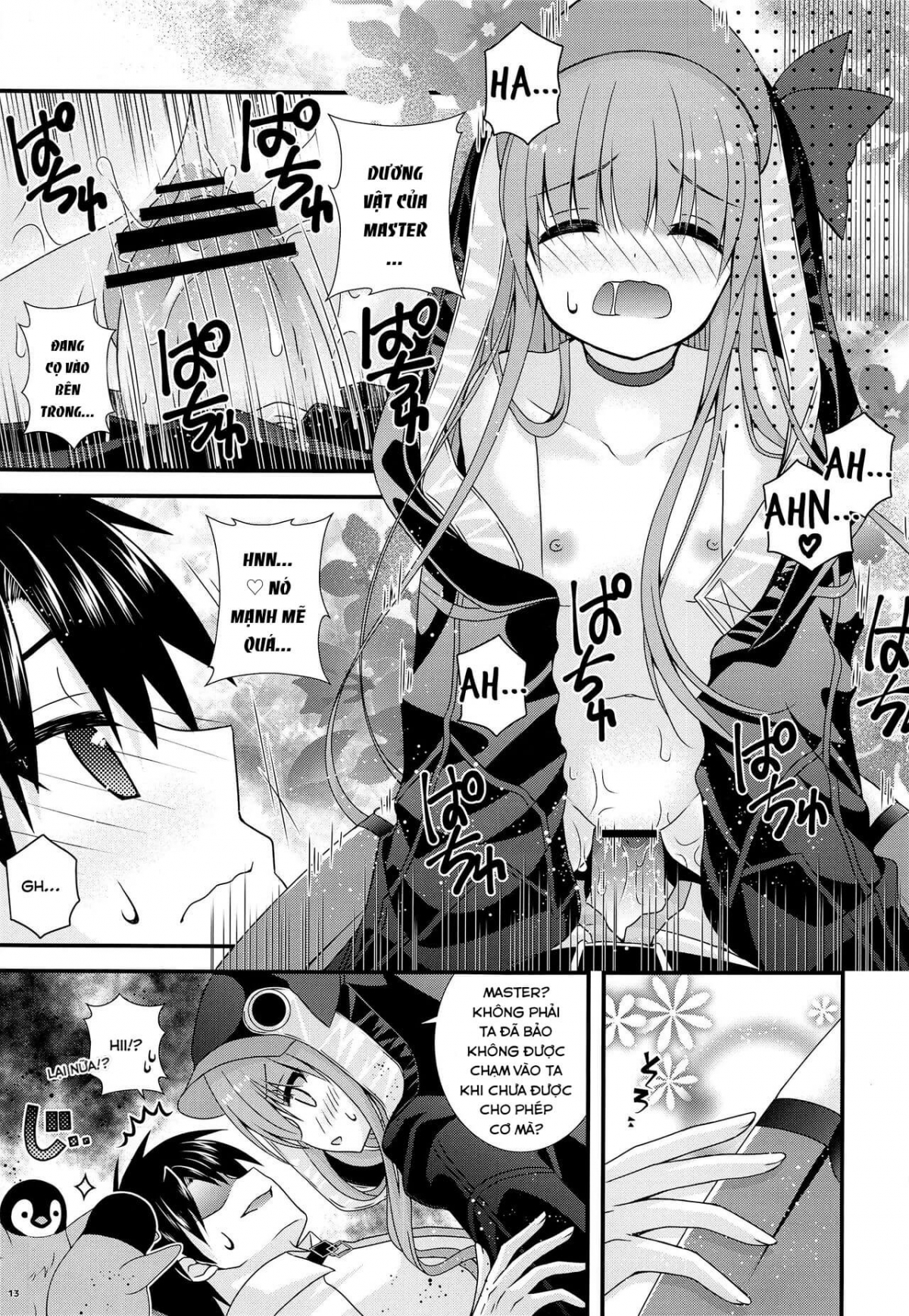 Đọc truyện hentai Khi Melt đổi đồ bơi của cô ấy. - Oneshot