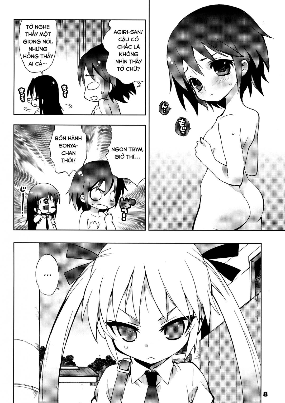 Đọc truyện hentai Kurayami Shiryuunin (Kill me baby) - Oneshot