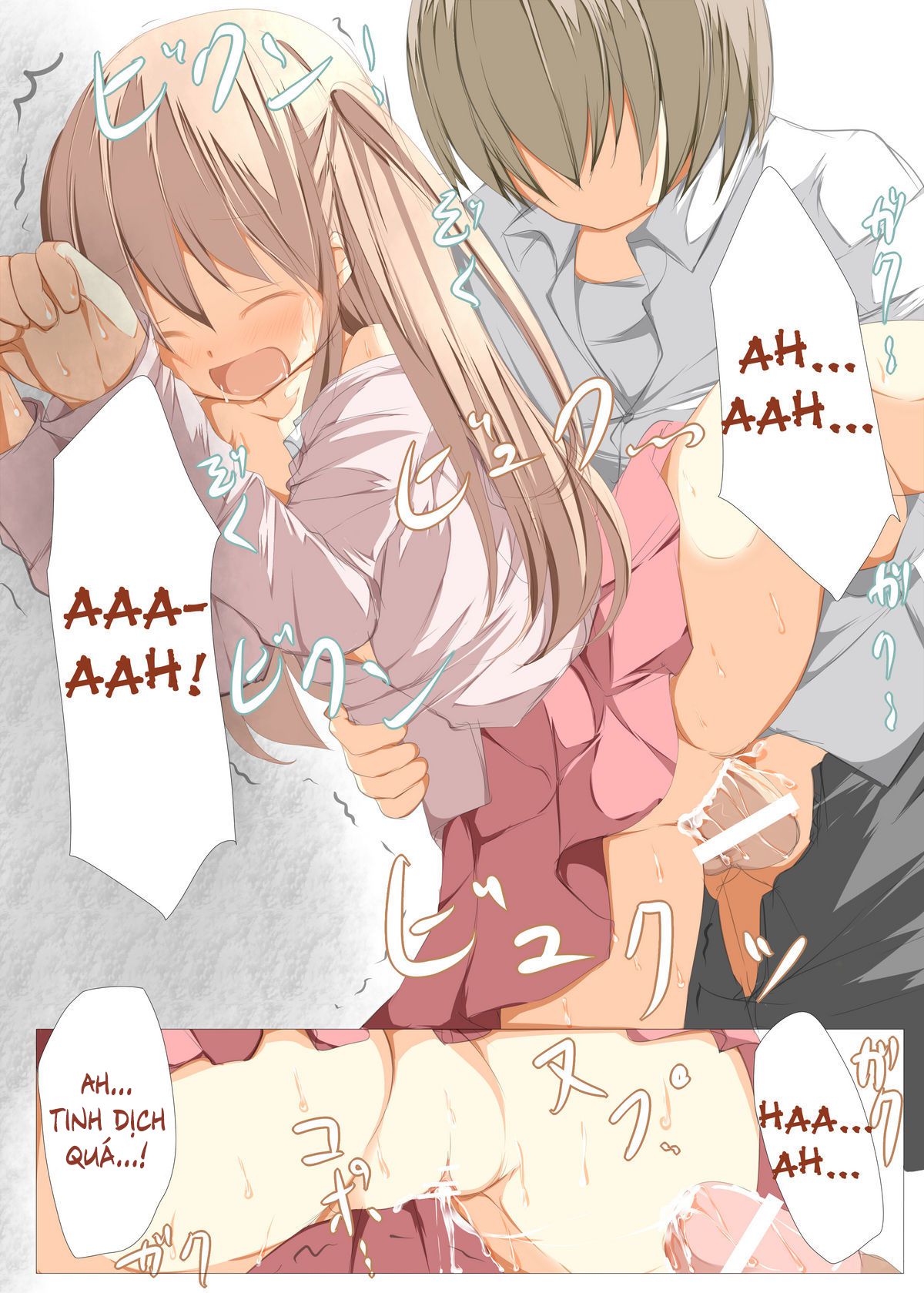 Đọc truyện hentai Ako-chan to Ichatsuku Hon - Oneshot