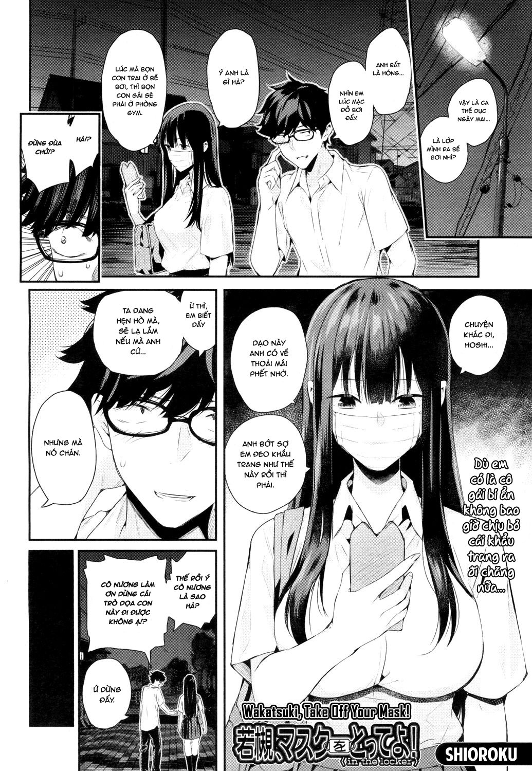 Đọc truyện hentai Wakatsuki, Mask wo Totteyo! - Chap 2