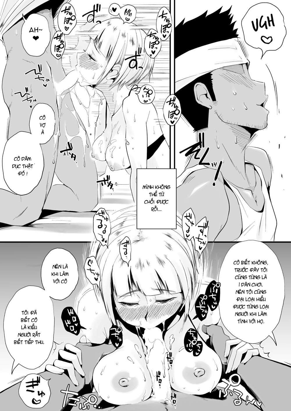 Đọc truyện hentai Mất vợ khi trong chuyến nghỉ hè - Part 1