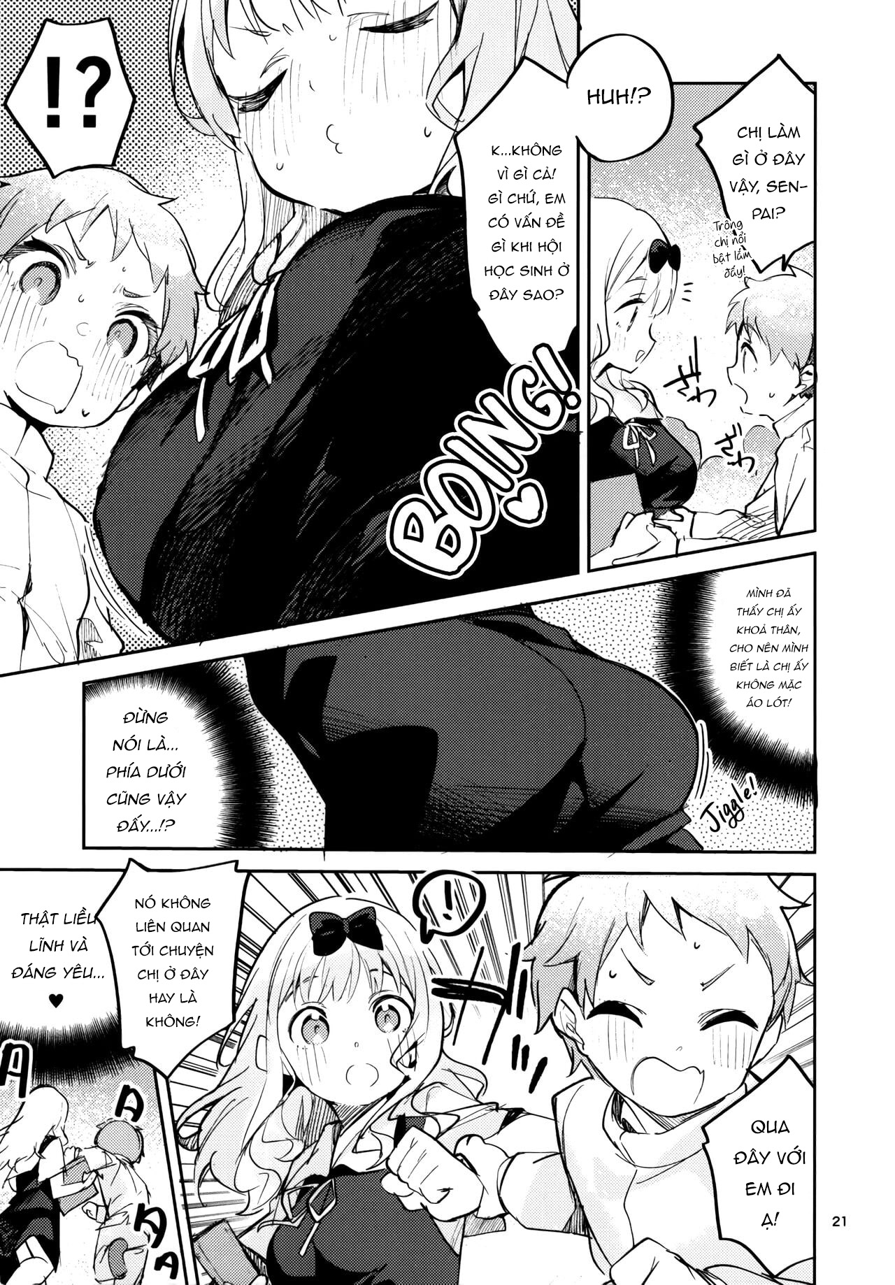 Đọc truyện hentai Thư ký Fujiwara muốn được dạy dỗ - Oneshot