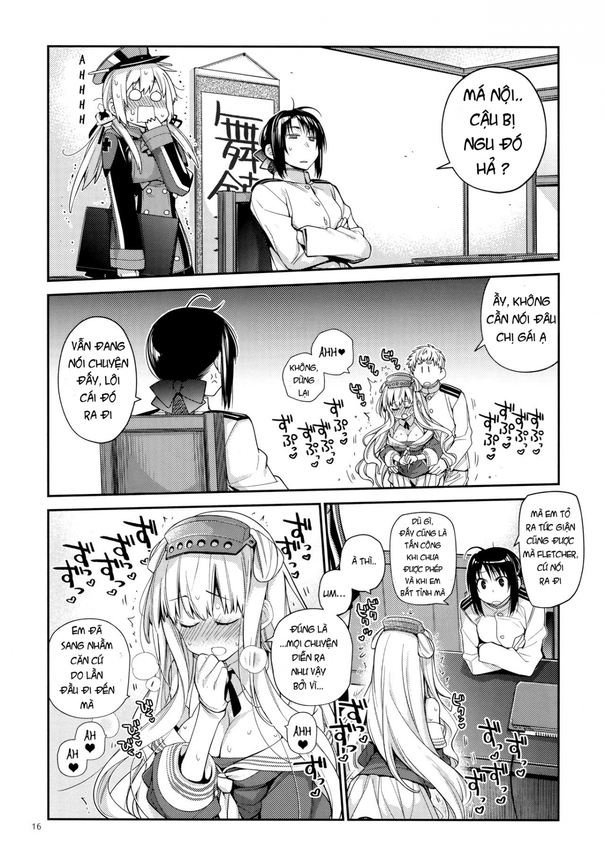 Đọc truyện hentai UltraMarine! - Oneshot