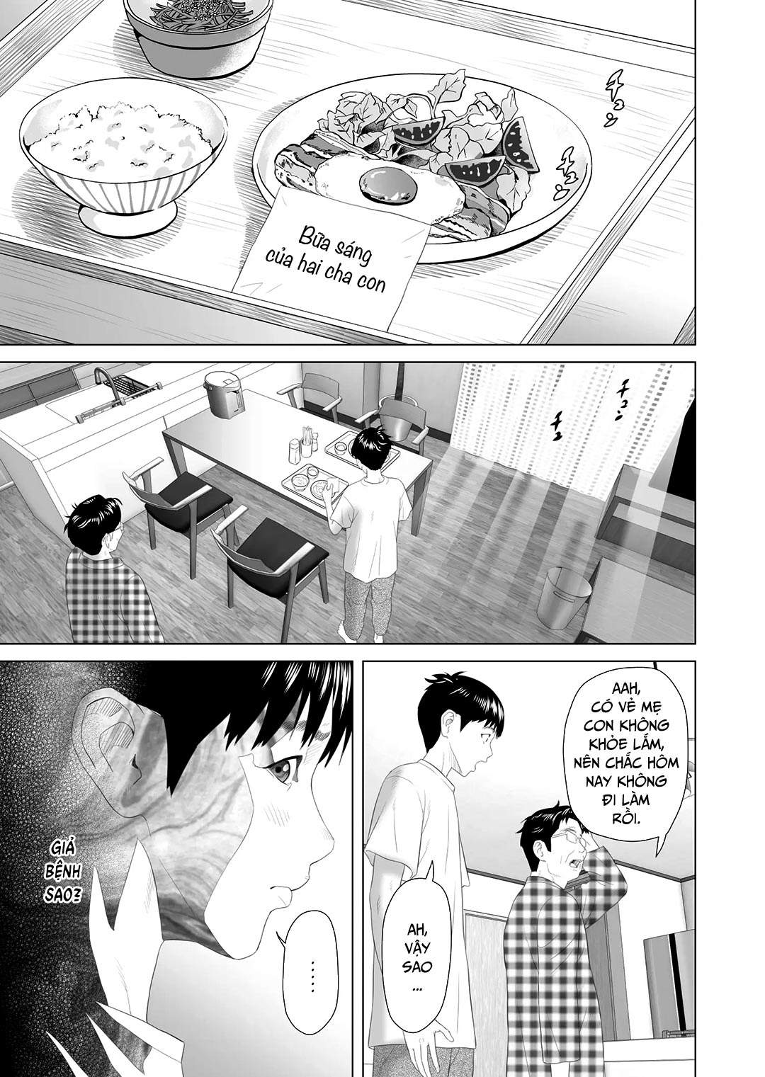 Đọc truyện hentai Cách mà tôi có mối quan hệ như vầy với mẹ mình - Chap 3