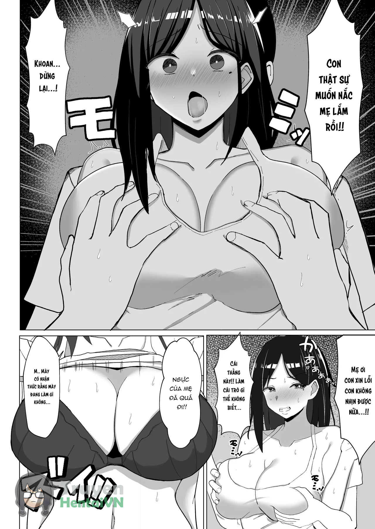 Đọc truyện hentai Kaa-chan to Sex Shinai to Derarenai Heya ~Kuchiurusai Haha to Hankouki no Ore~ - Oneshot