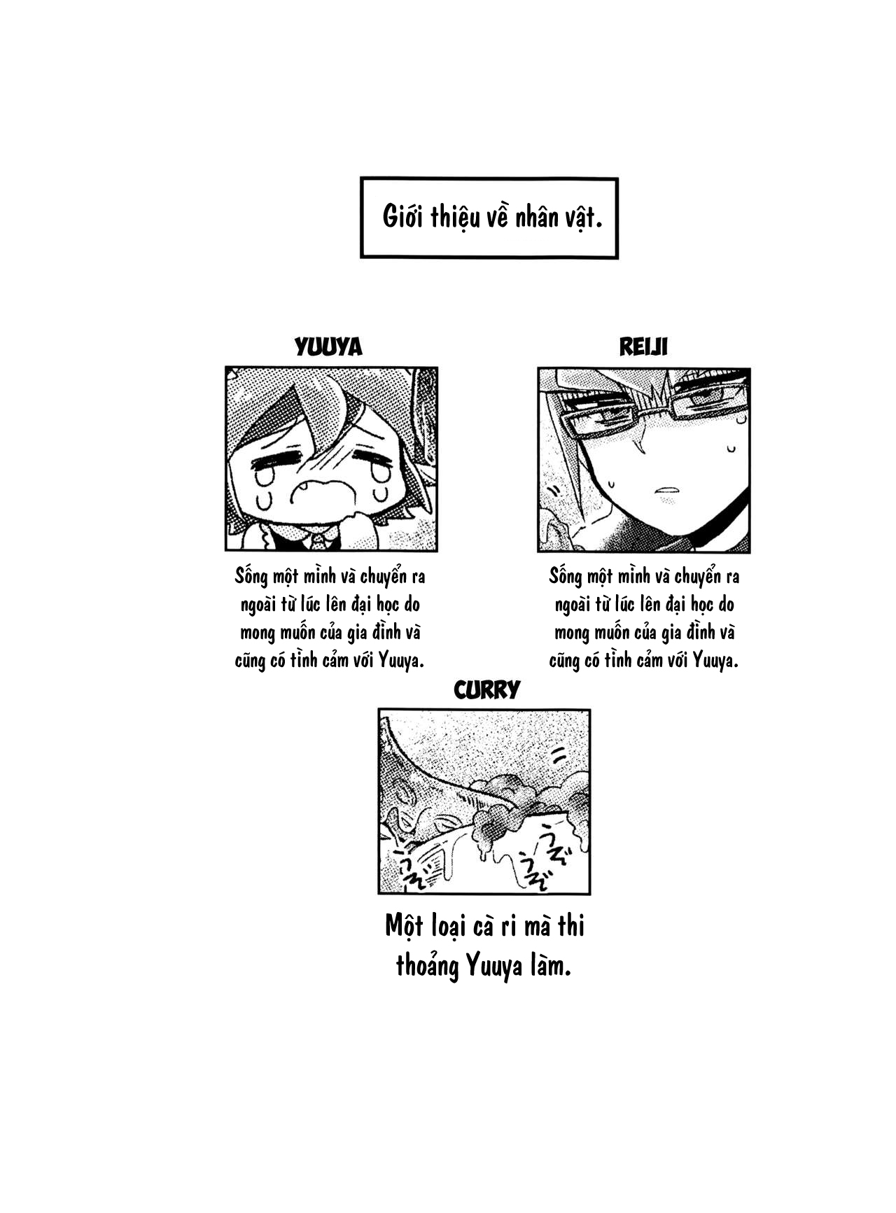 Đọc truyện hentai Reiji senzoku meido ra ya! - Oneshot