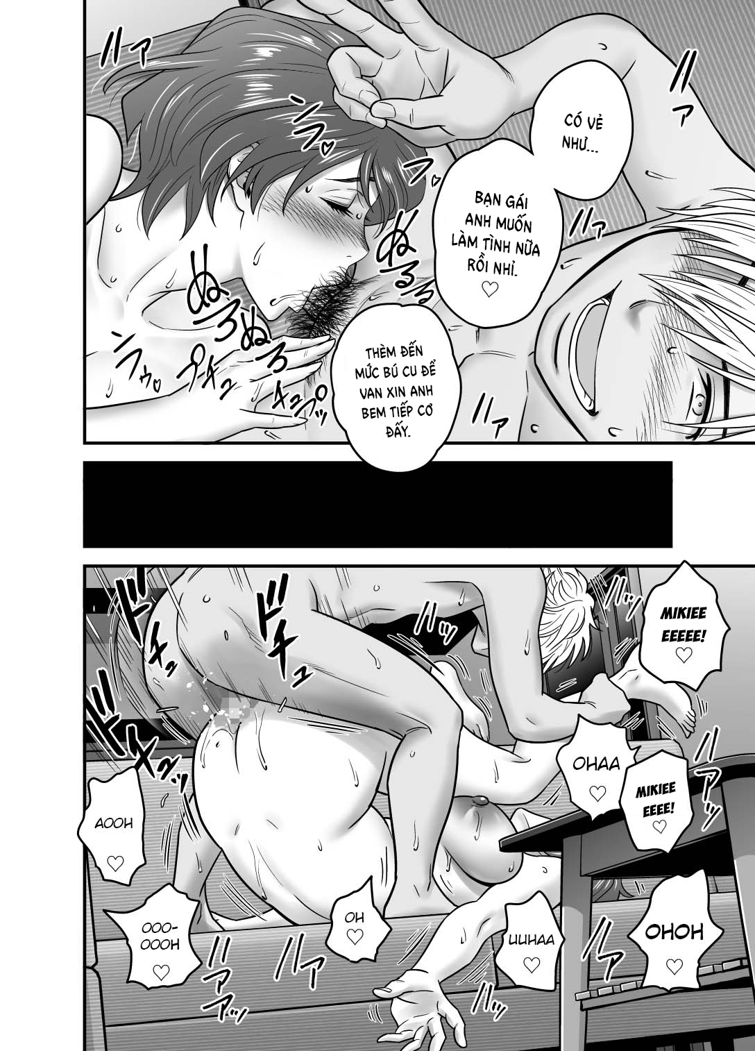 Đọc truyện hentai Vì mẹ tôi trở thành người yêu của bạn tôi - Oneshot